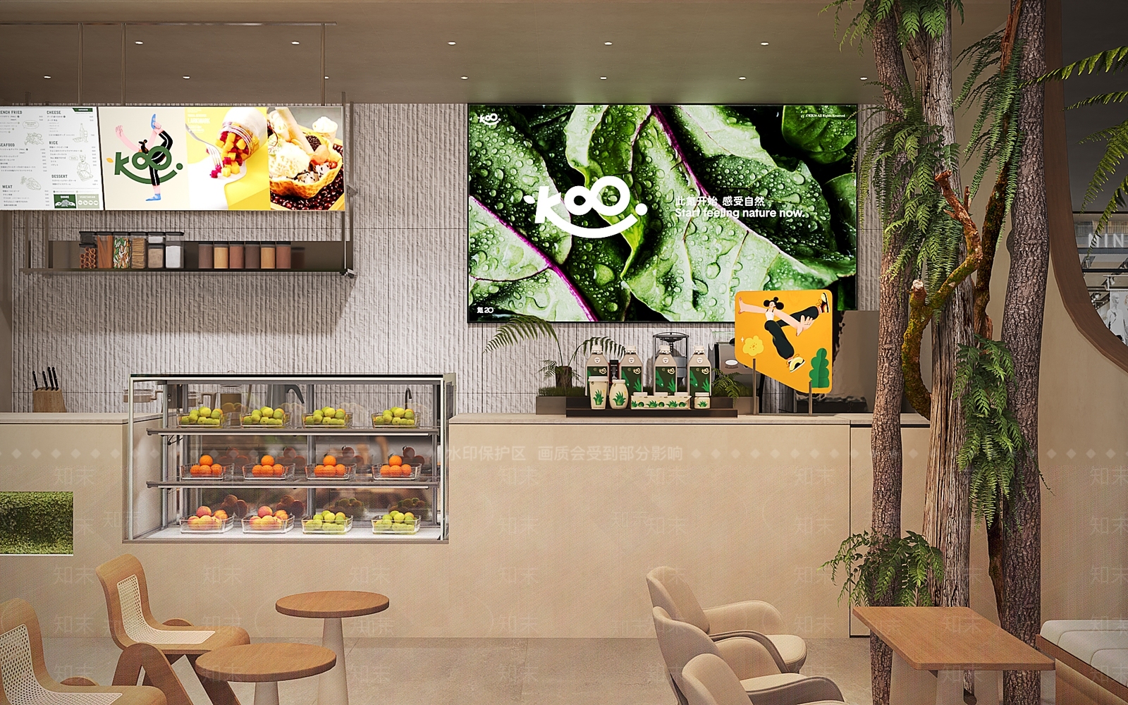 现代奶茶店3D模型下载【ID:1185799228】