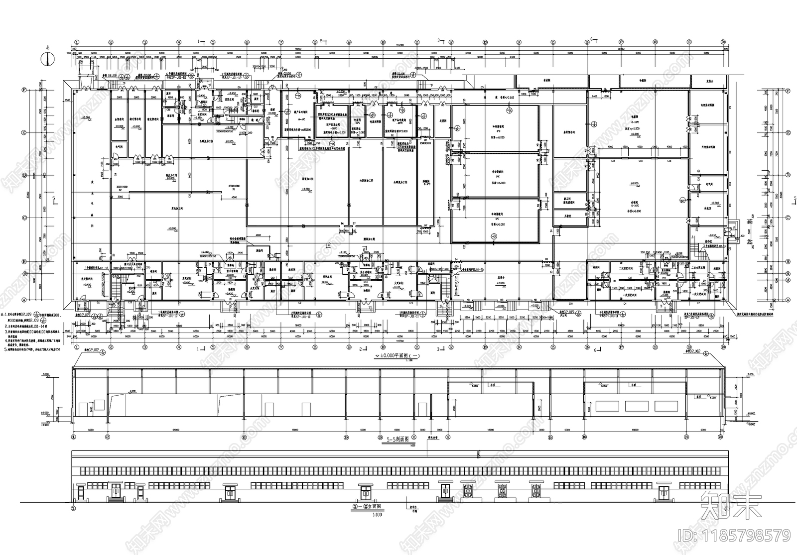 厂房施工图下载【ID:1185798579】