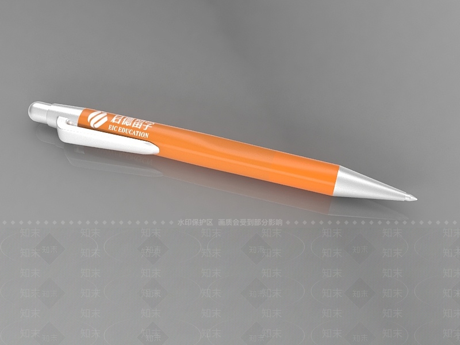 现代家居专卖店3D模型下载【ID:1185802519】