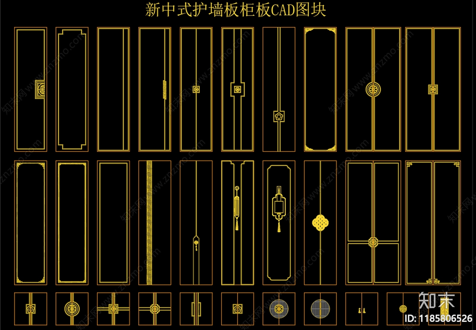 工装综合图库cad施工图下载【ID:1185806526】