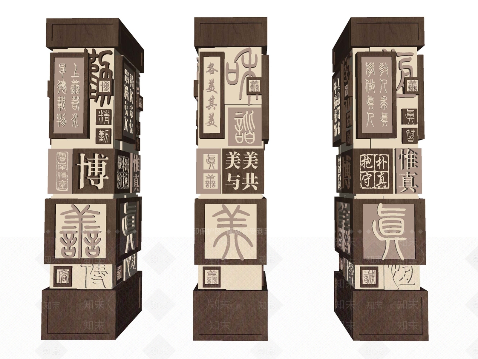 新中式中式景观柱SU模型下载【ID:1185809009】