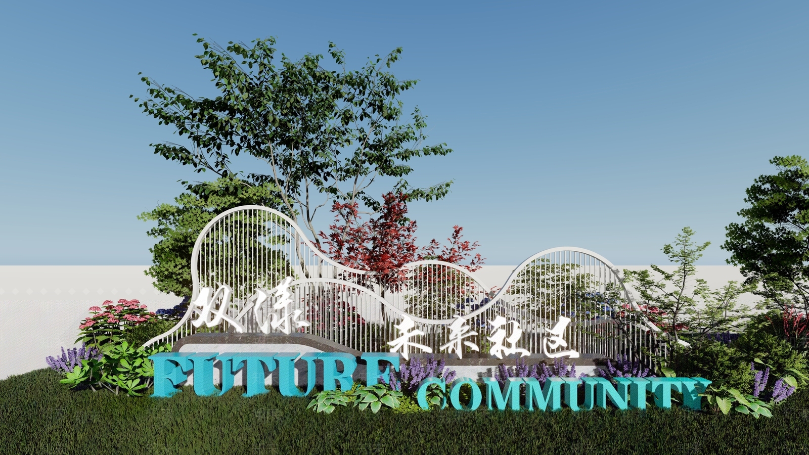 现代景墙SU模型下载【ID:1185809482】