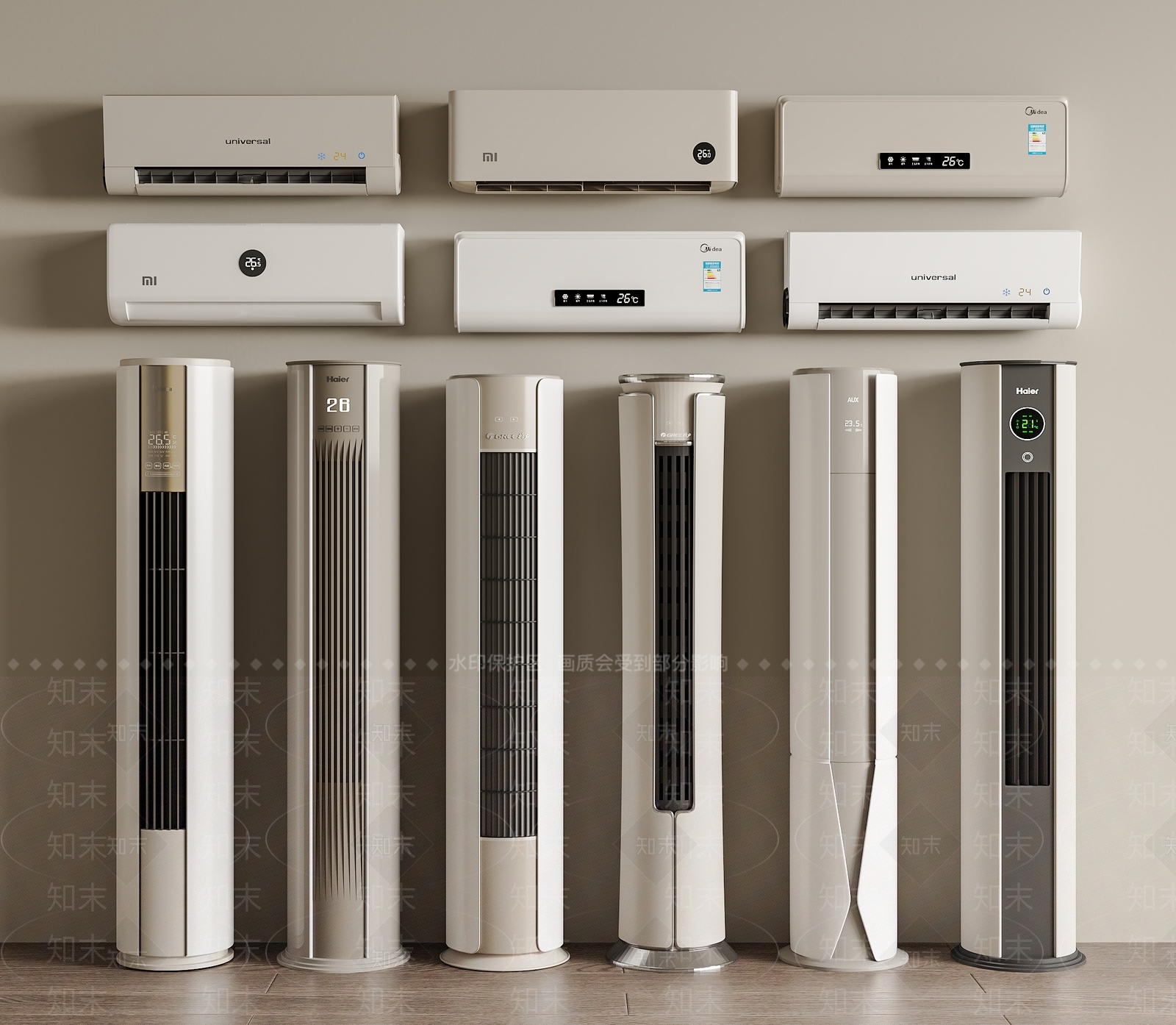 空调3D模型下载【ID:1185812690】