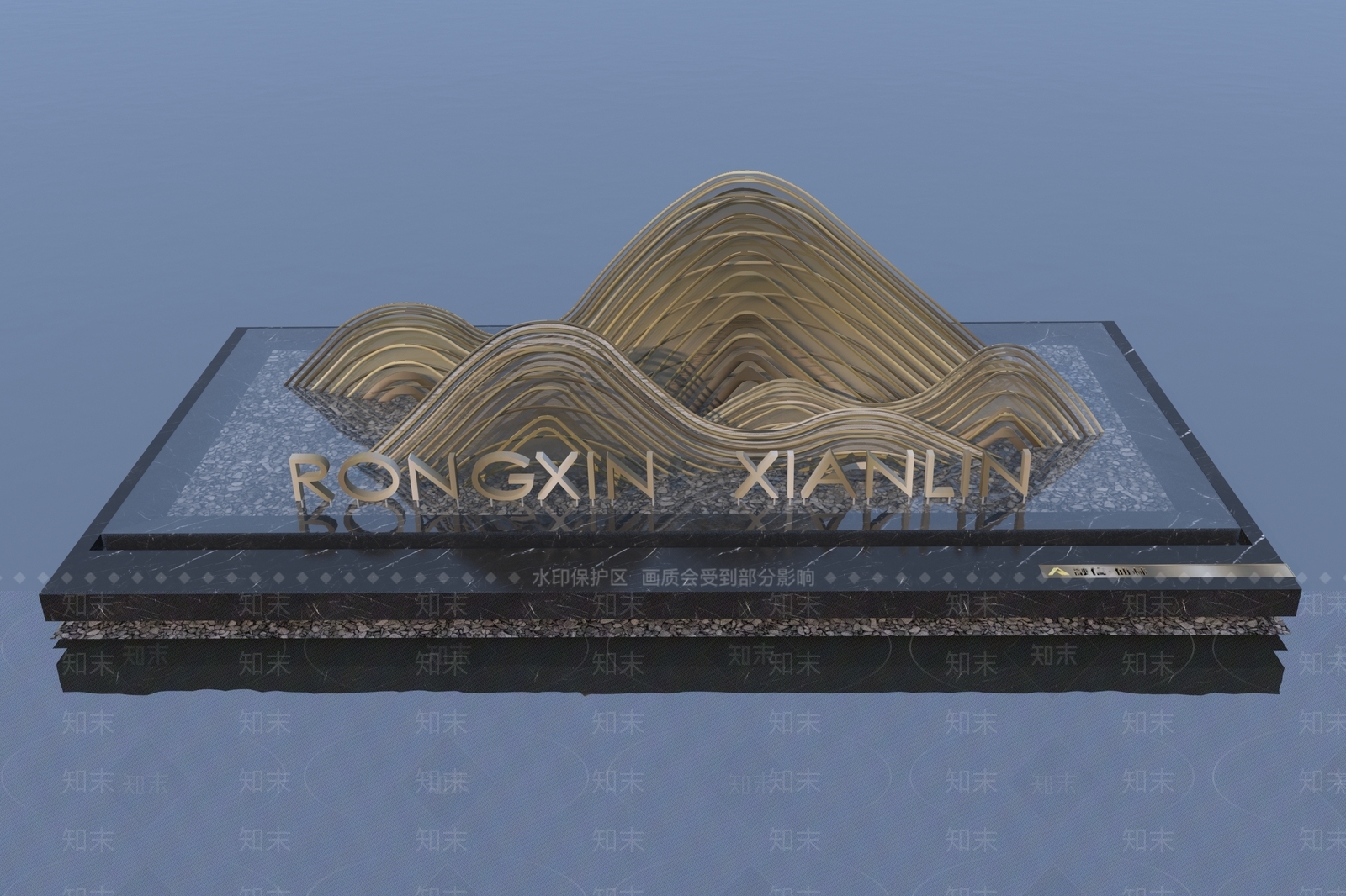现代景观雕塑3D模型下载【ID:1185812961】