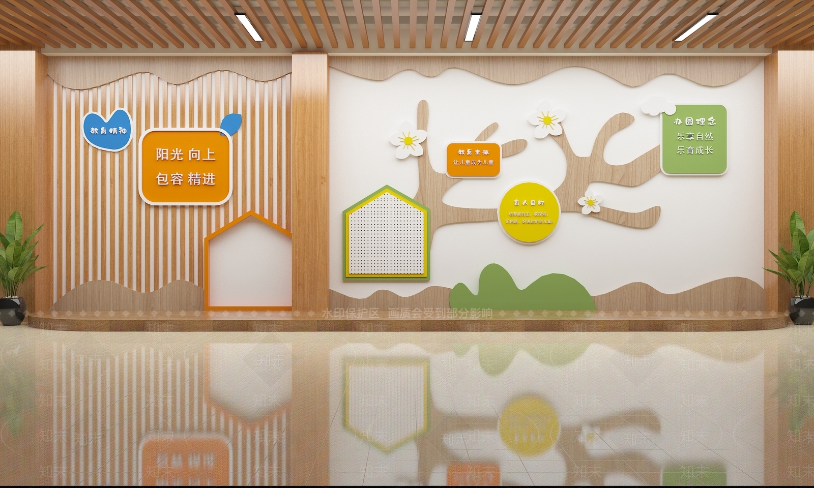 现代幼儿园3D模型下载【ID:1185815152】