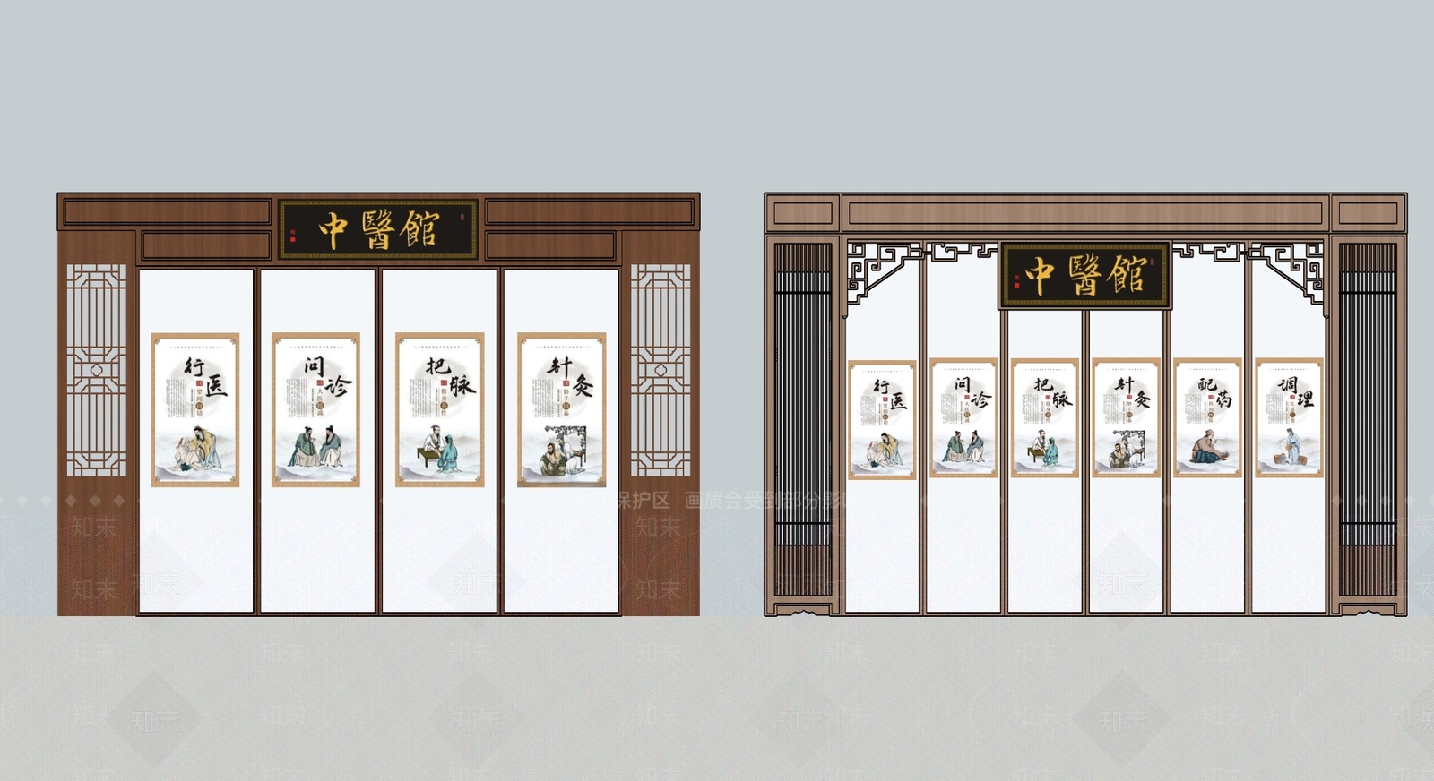 中式新中式医院SU模型下载【ID:1185819022】