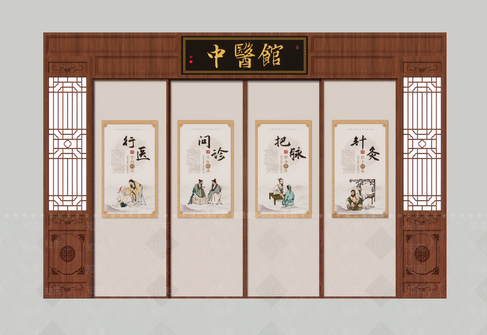 中式新中式医院SU模型下载【ID:1185819022】