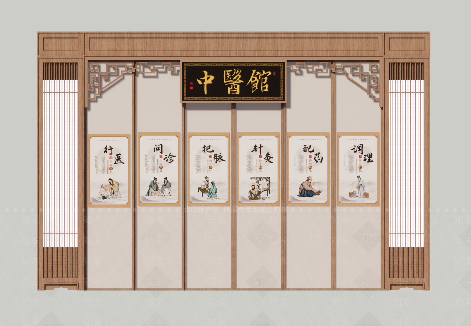 中式新中式医院SU模型下载【ID:1185819022】