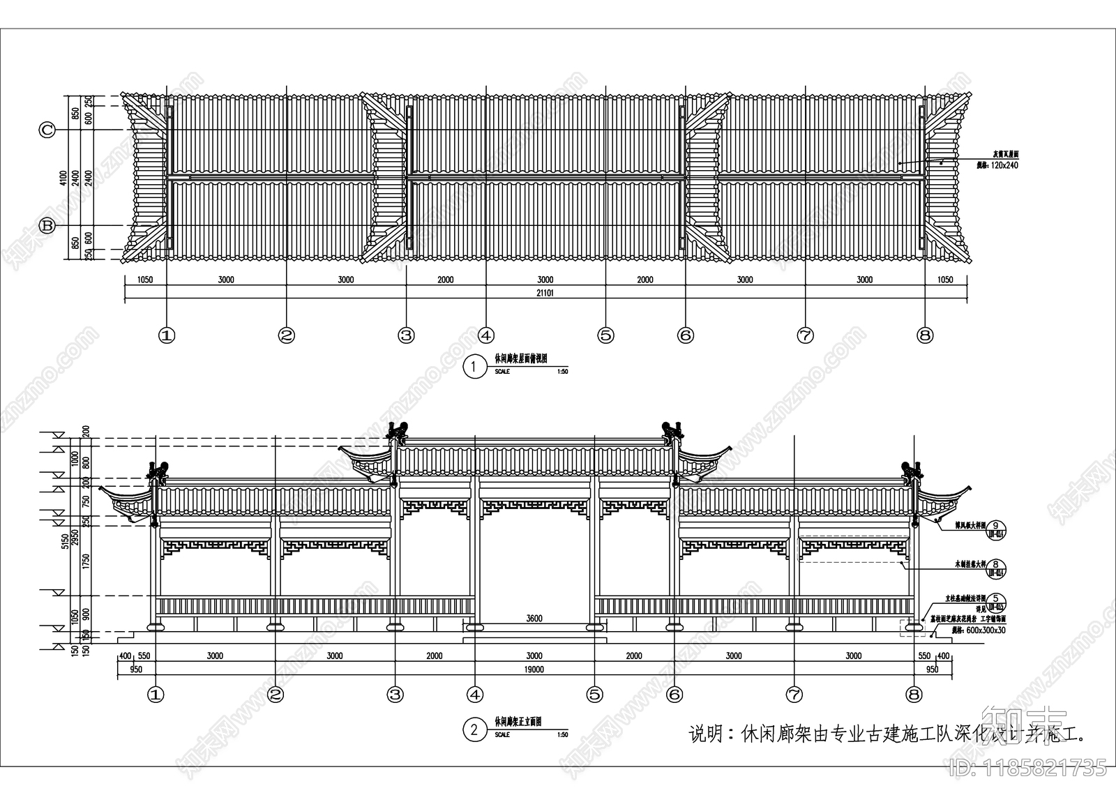 现代廊架cad施工图下载【ID:1185821735】