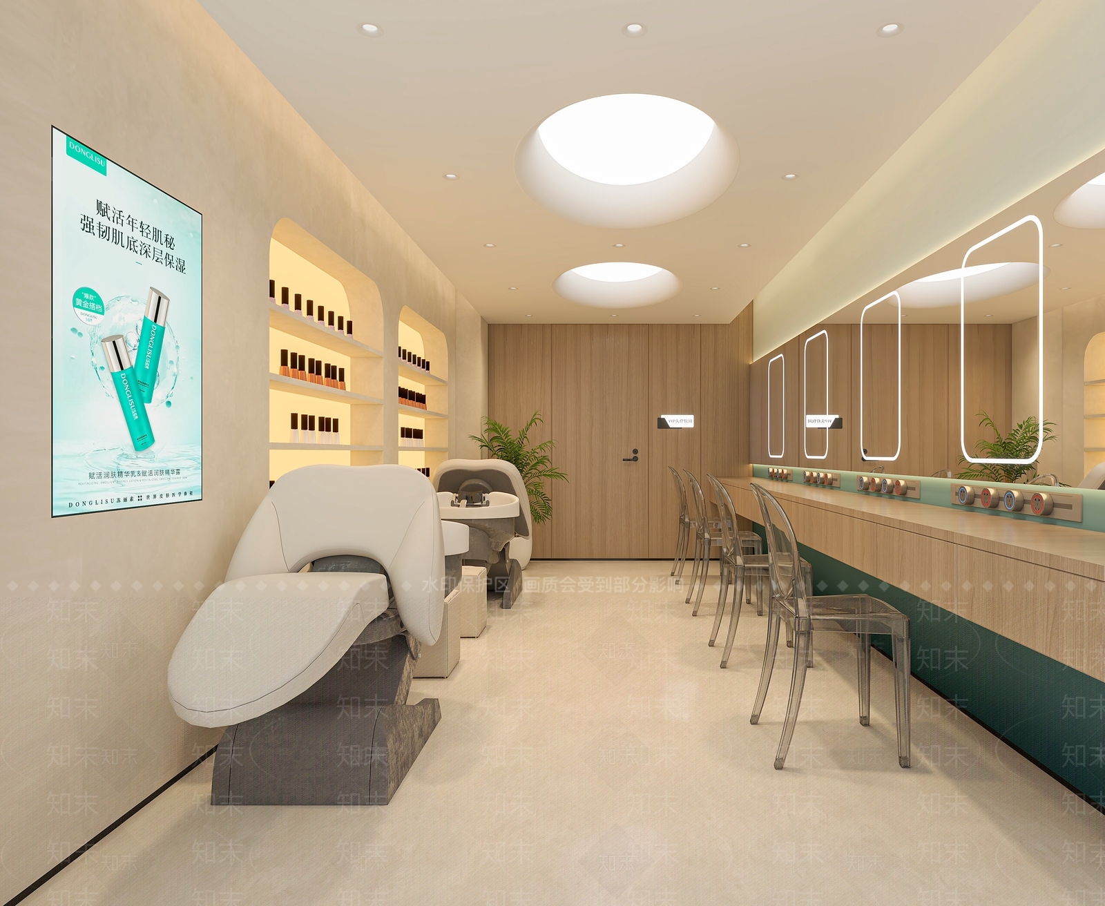 现代奶油美发店3D模型下载【ID:1185822357】