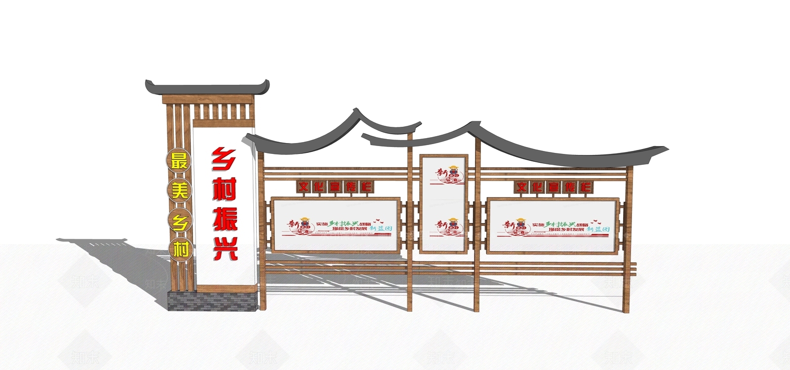 现代新中式宣传栏SU模型下载【ID:1185829027】