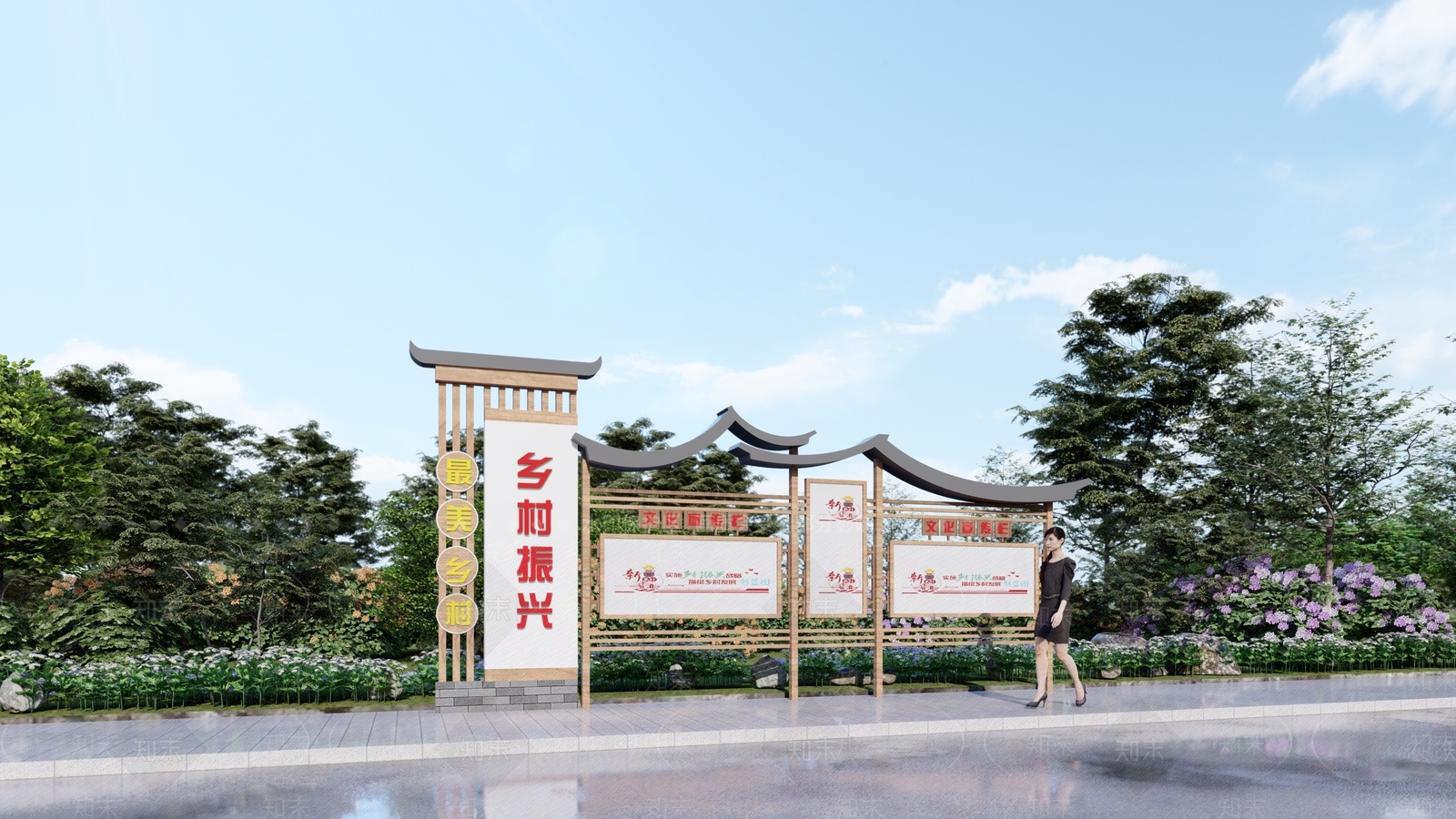 现代新中式宣传栏SU模型下载【ID:1185829027】