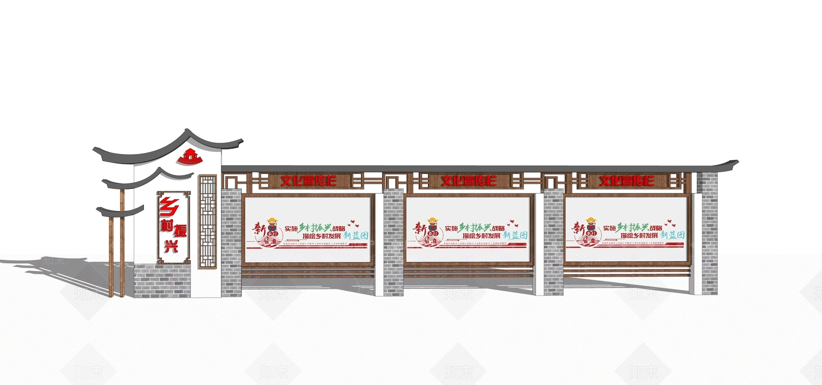 现代新中式宣传栏SU模型下载【ID:1185829101】