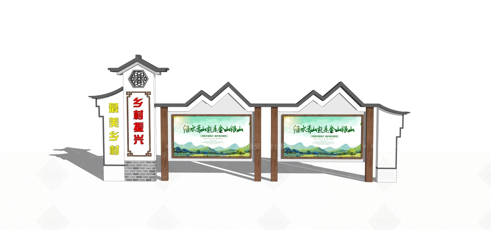 现代新中式宣传栏SU模型下载【ID:1185829321】