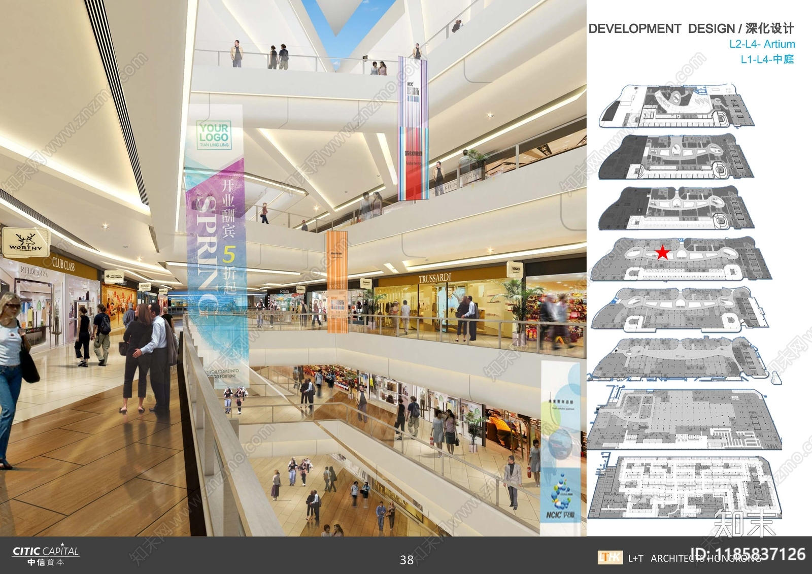 现代商场cad施工图下载【ID:1185837126】