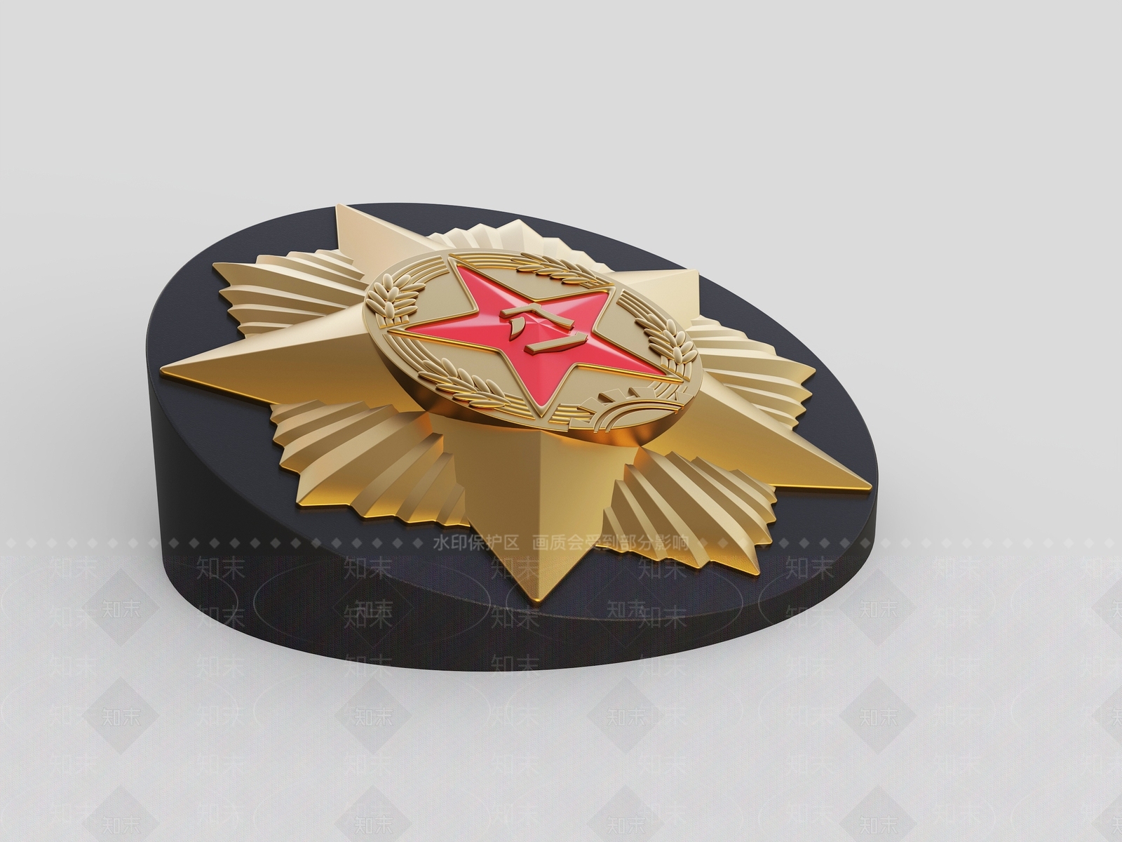 旗帜徽章3D模型渲染效果图