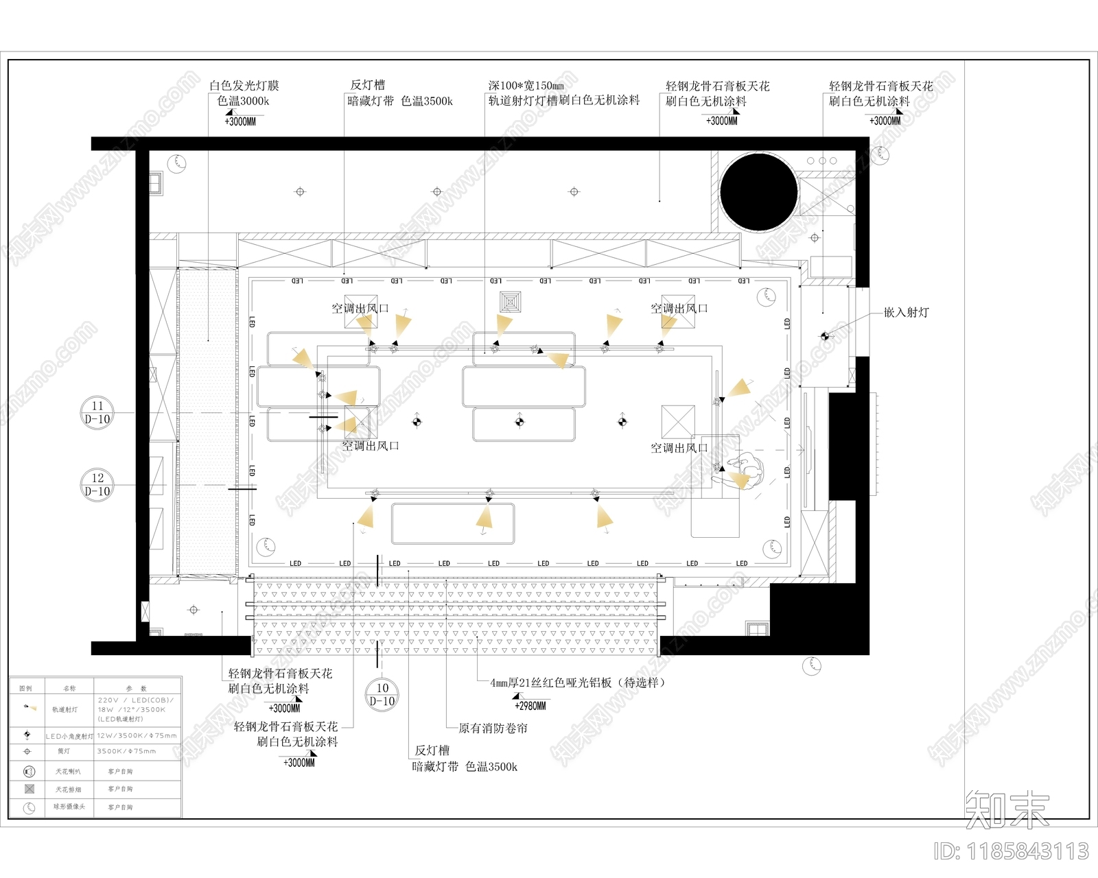 现代其他商业空间cad施工图下载【ID:1185843113】