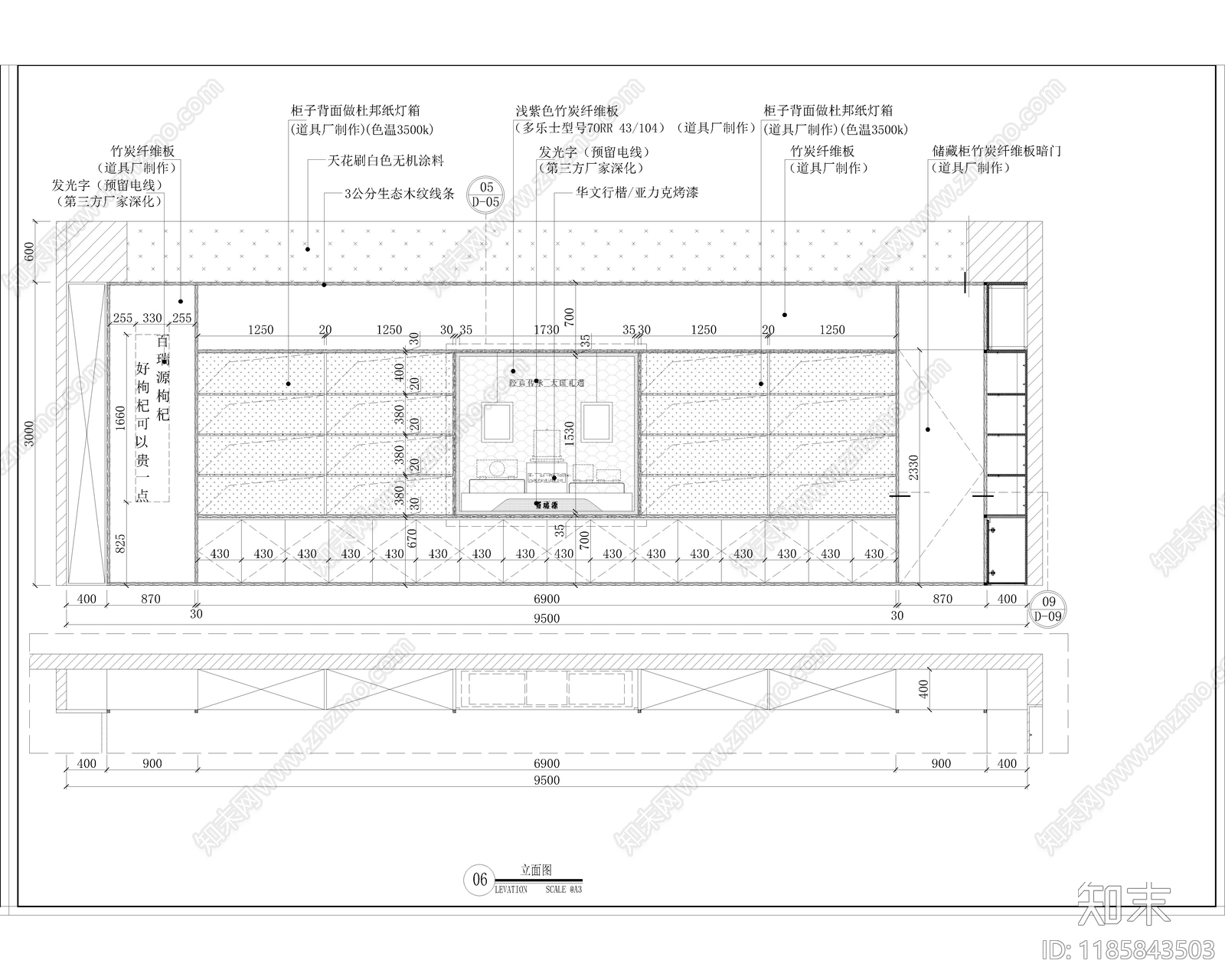 现代其他商业空间cad施工图下载【ID:1185843503】