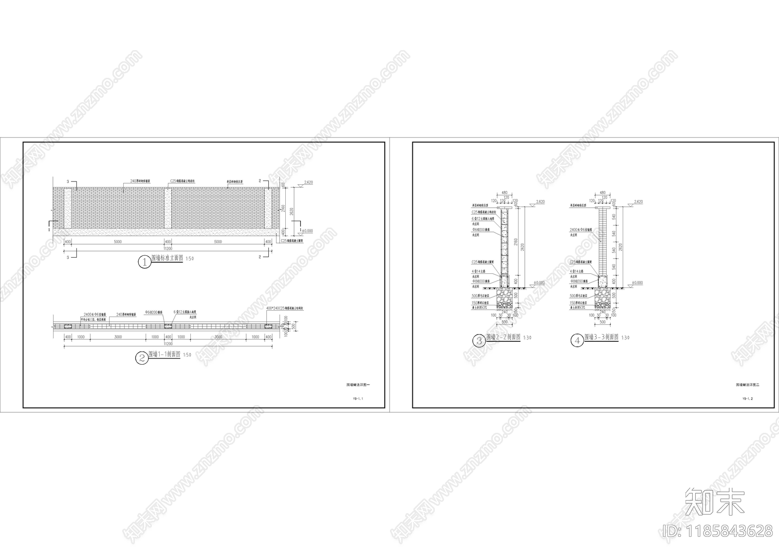 现代围墙图库cad施工图下载【ID:1185843628】