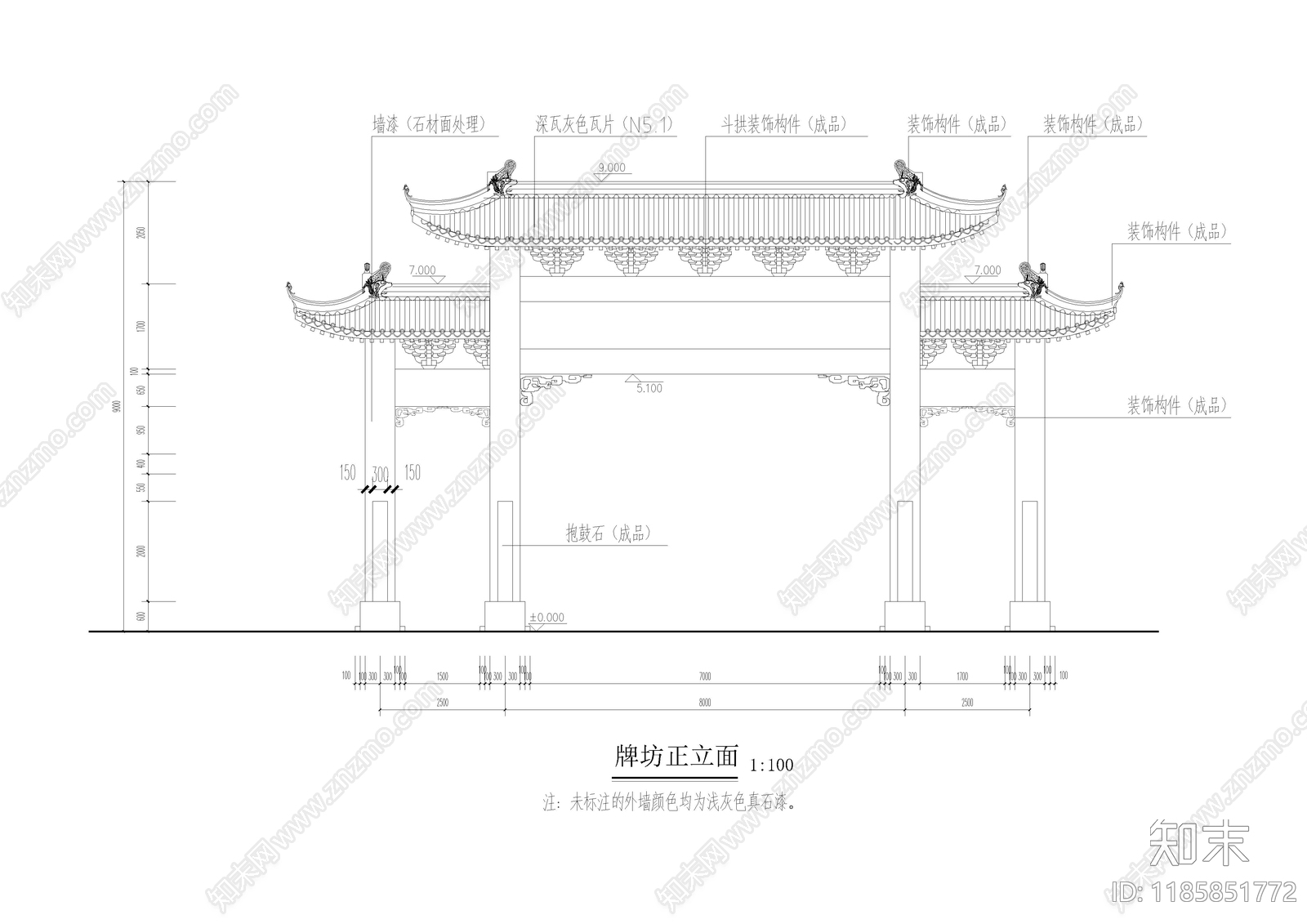 中式门楼施工图下载【ID:1185851772】