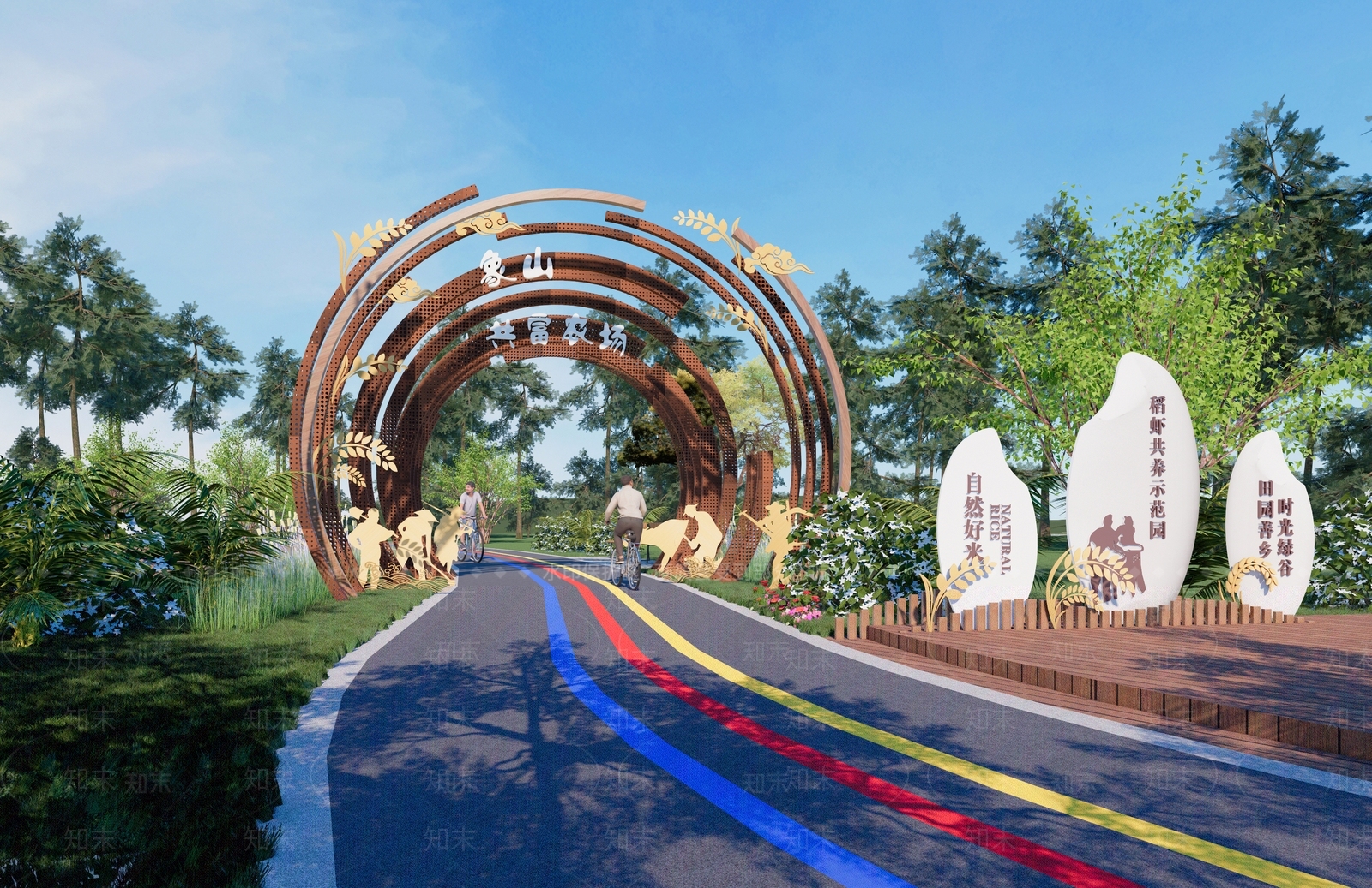 现代乡村公园SU模型下载【ID:1185853064】