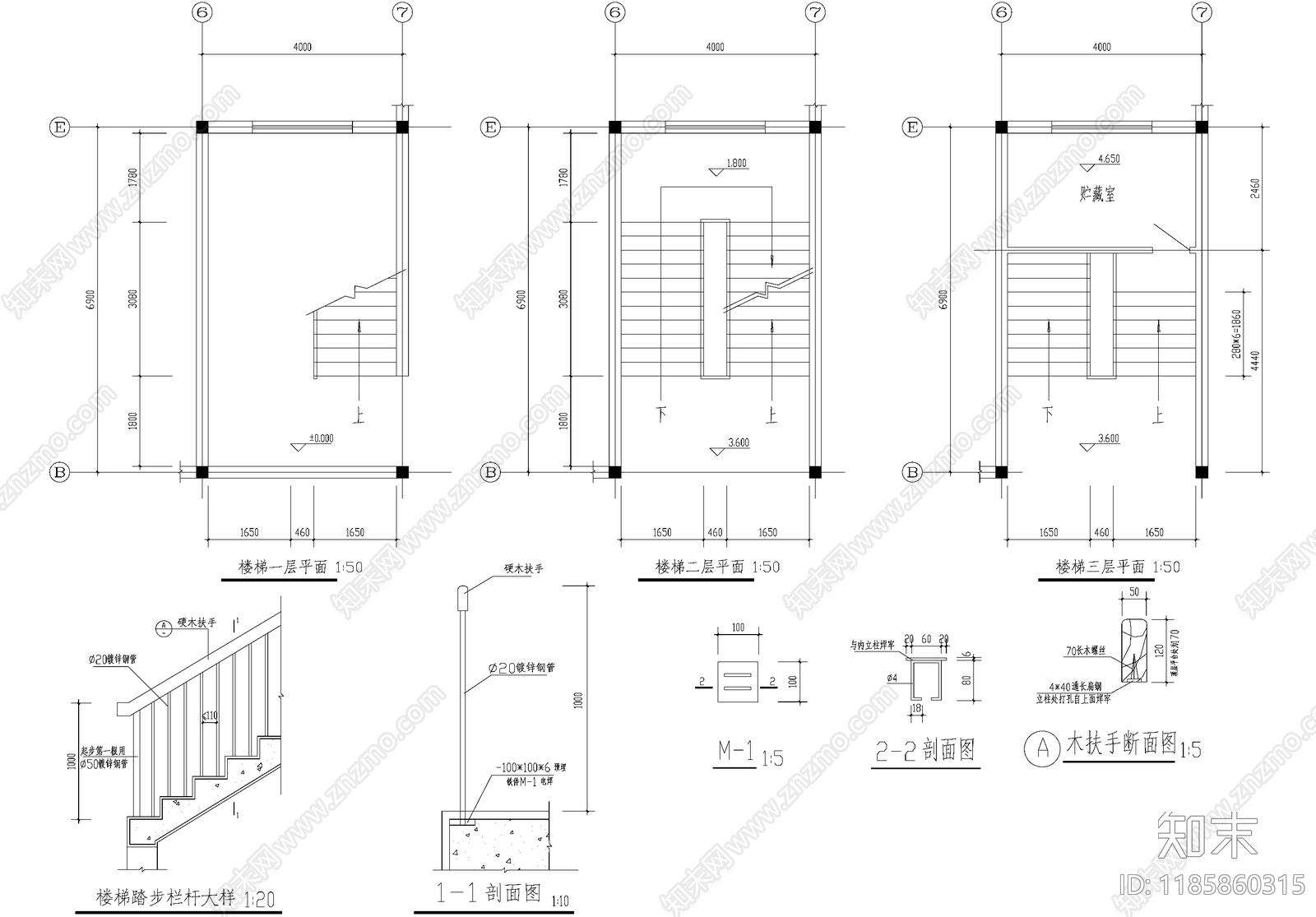 办公楼建筑cad施工图下载【ID:1185860315】