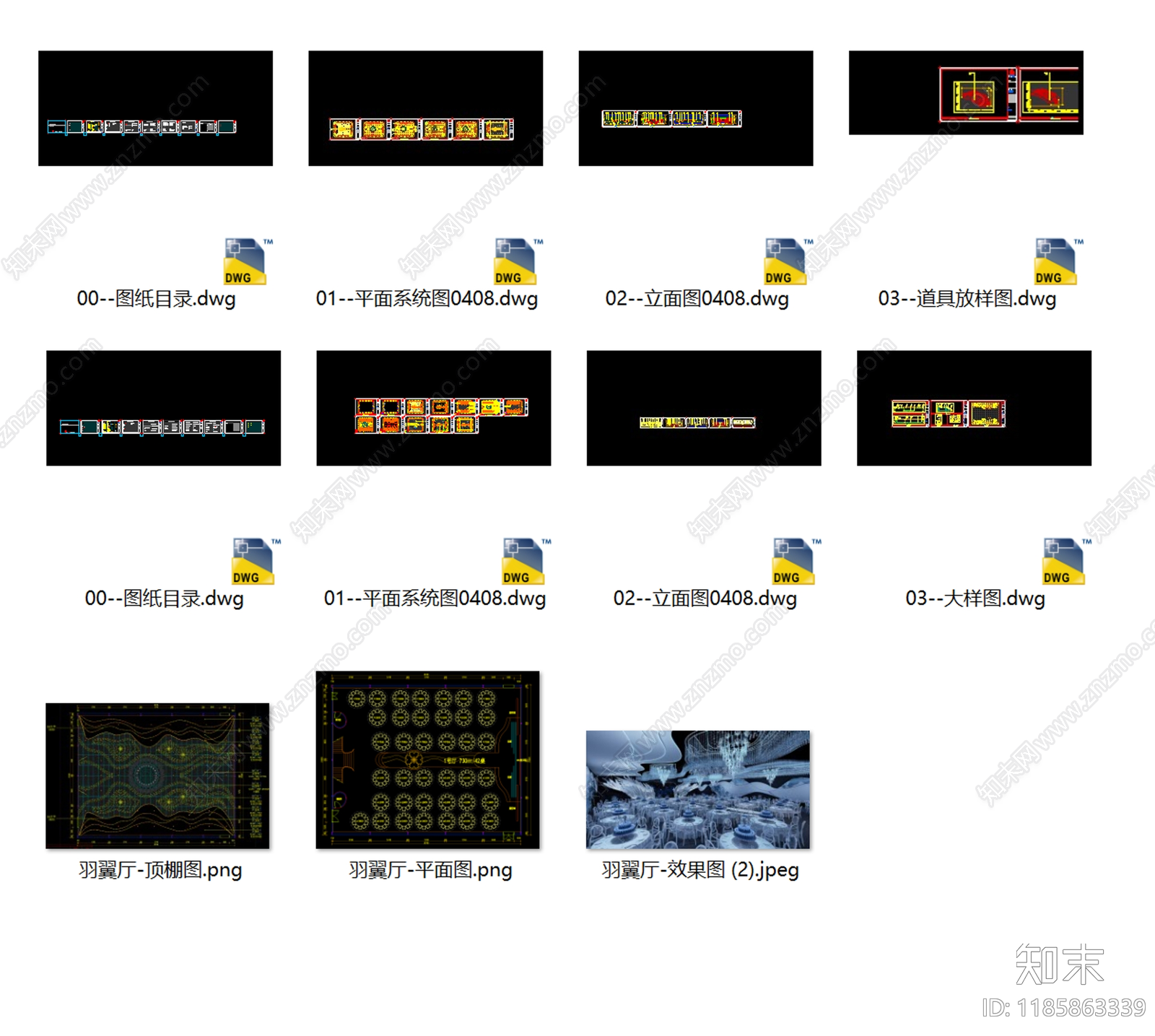 现代其他商业空间cad施工图下载【ID:1185863339】