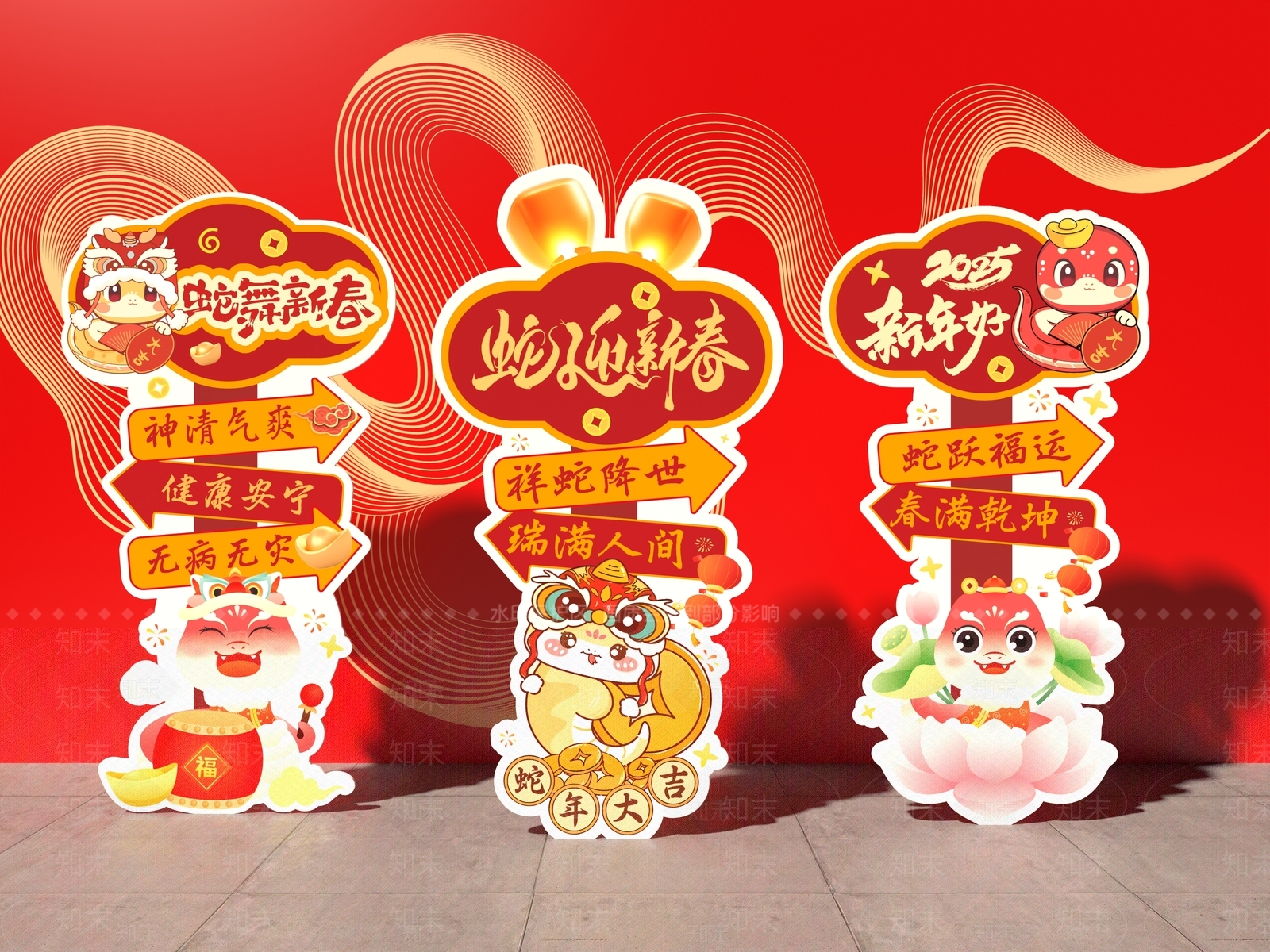 现代美陈3D模型下载【ID:1185862816】