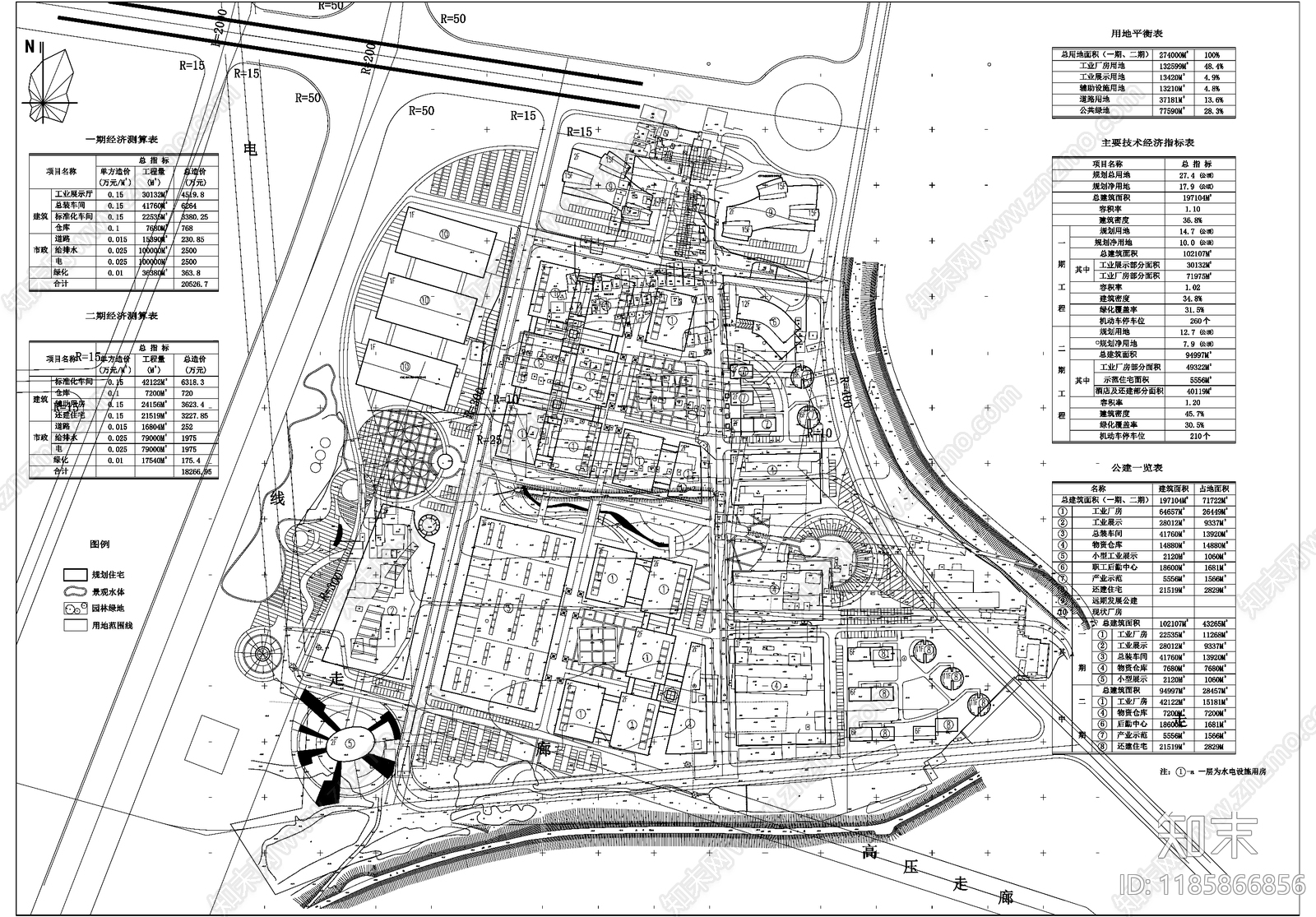 规划平面图施工图下载【ID:1185866856】
