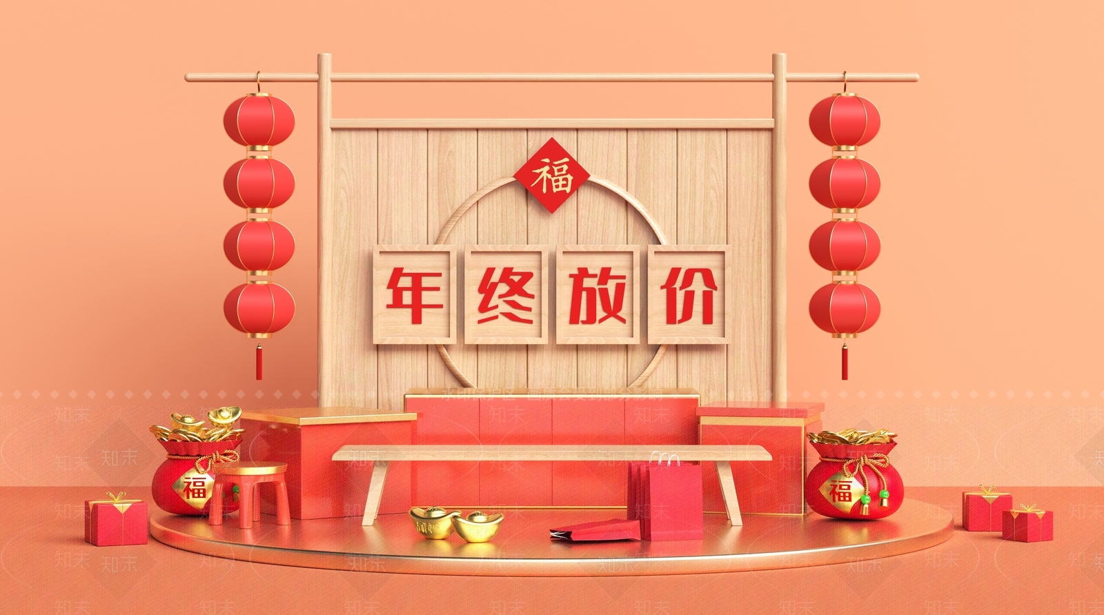 现代单人沙发3D模型下载【ID:1185869717】