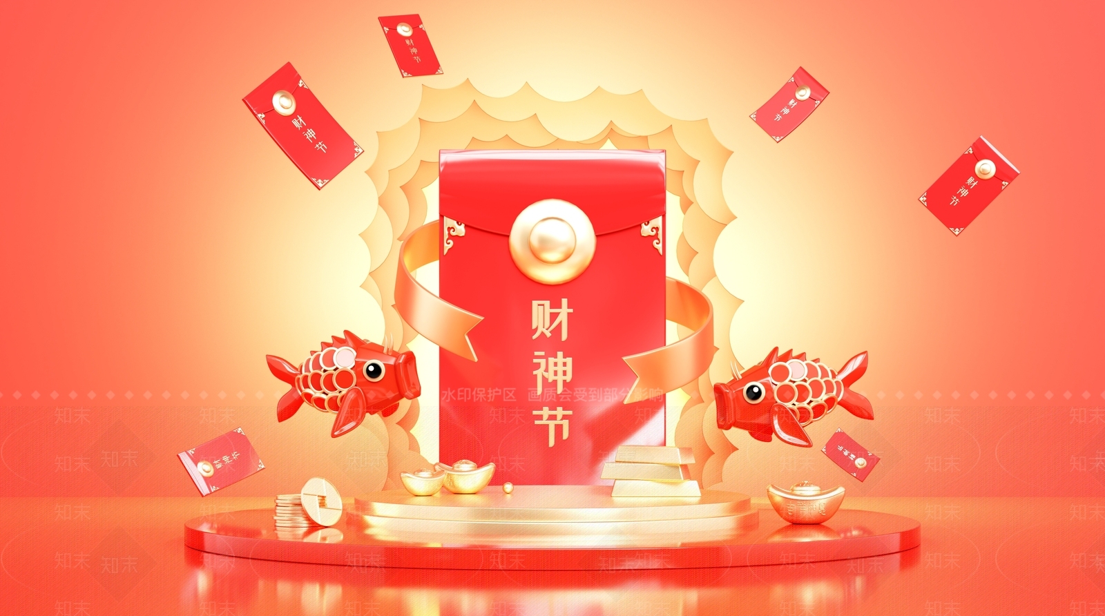 现代单人沙发3D模型下载【ID:1185869774】
