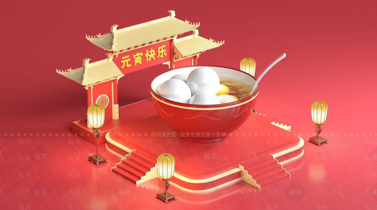 现代单人沙发3D模型下载【ID:1185869783】