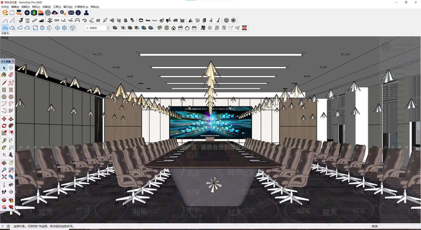 现代会议室SU模型下载【ID:1185872647】