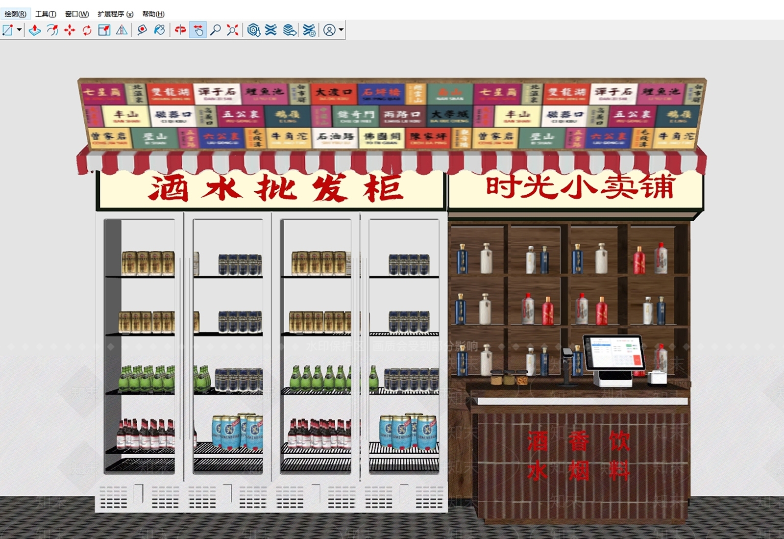 现代复古其他柜子SU模型下载【ID:1185878717】