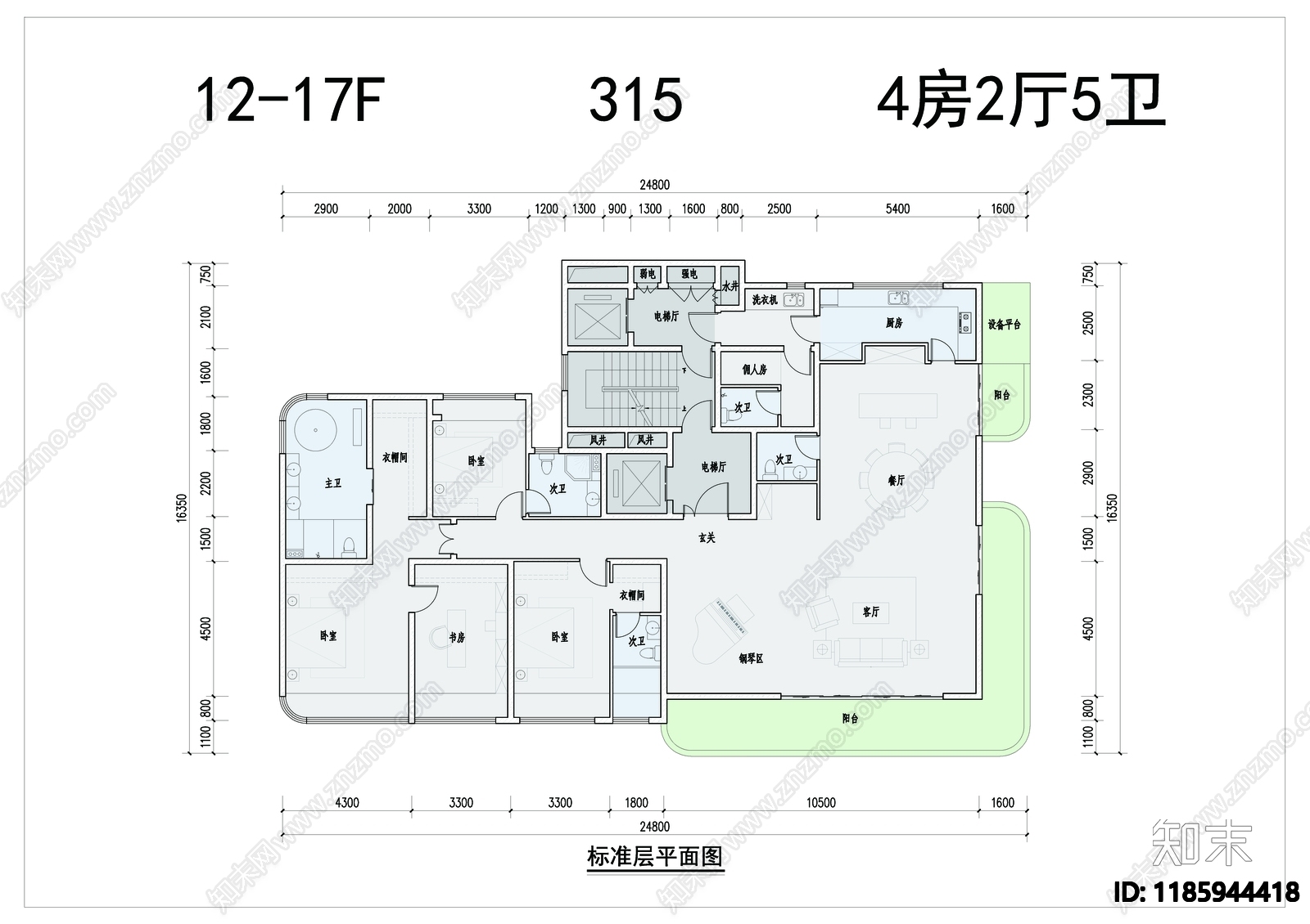 现代简约住宅楼建筑施工图下载【ID:1185944418】