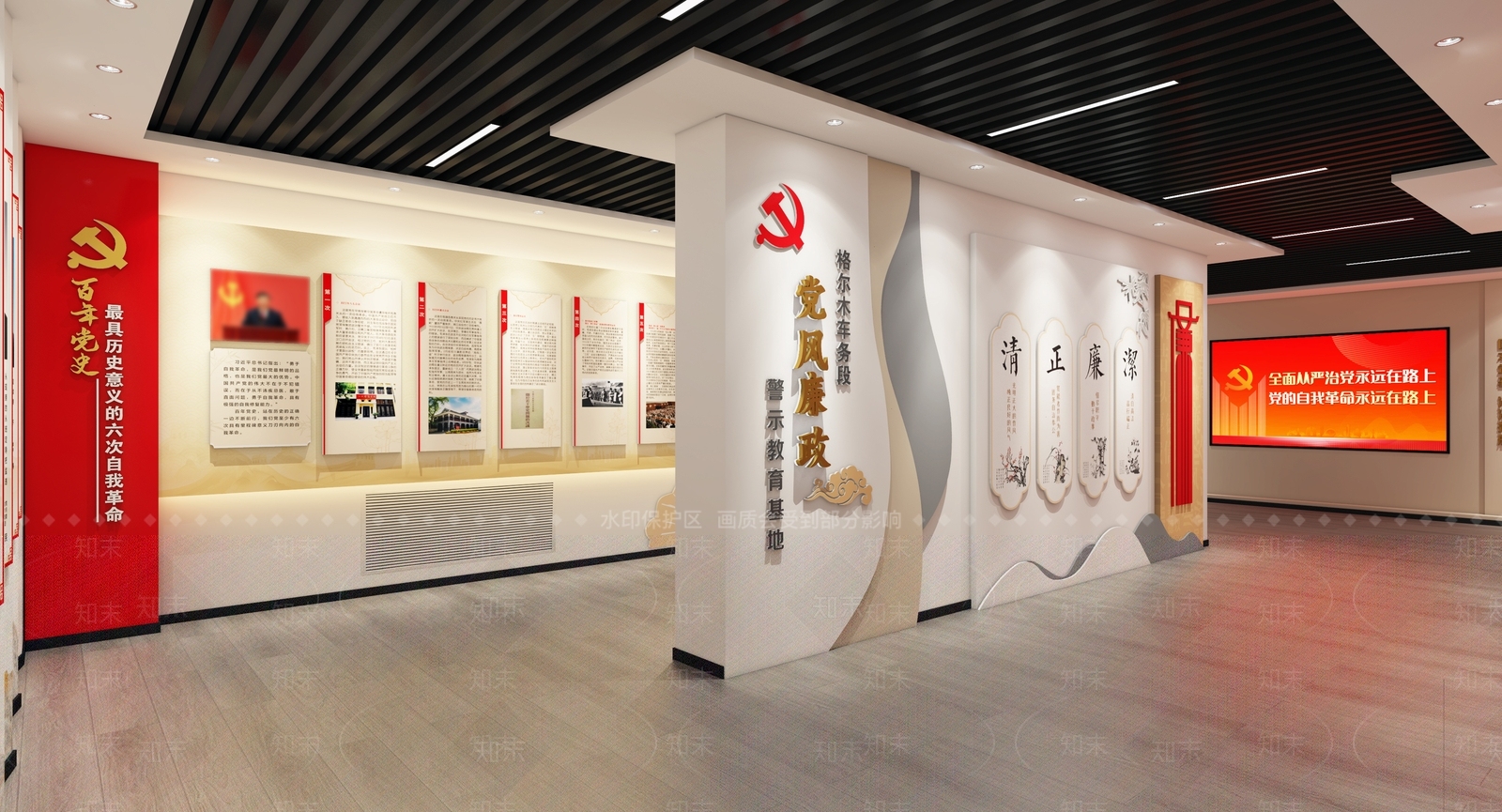 现代党政机关3D模型下载【ID:1185878738】