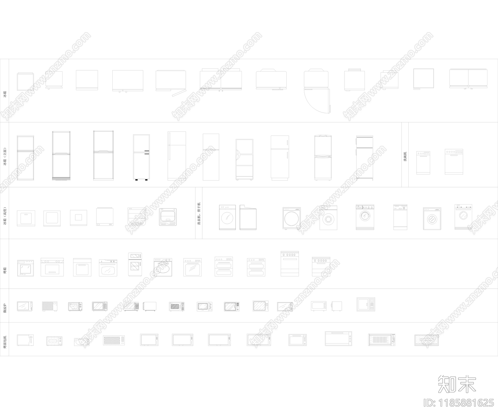 其他类型图纸施工图下载【ID:1185881625】