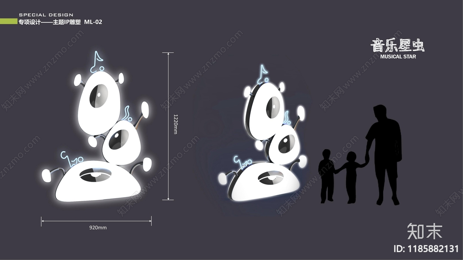 现代灯具图库施工图下载【ID:1185882131】