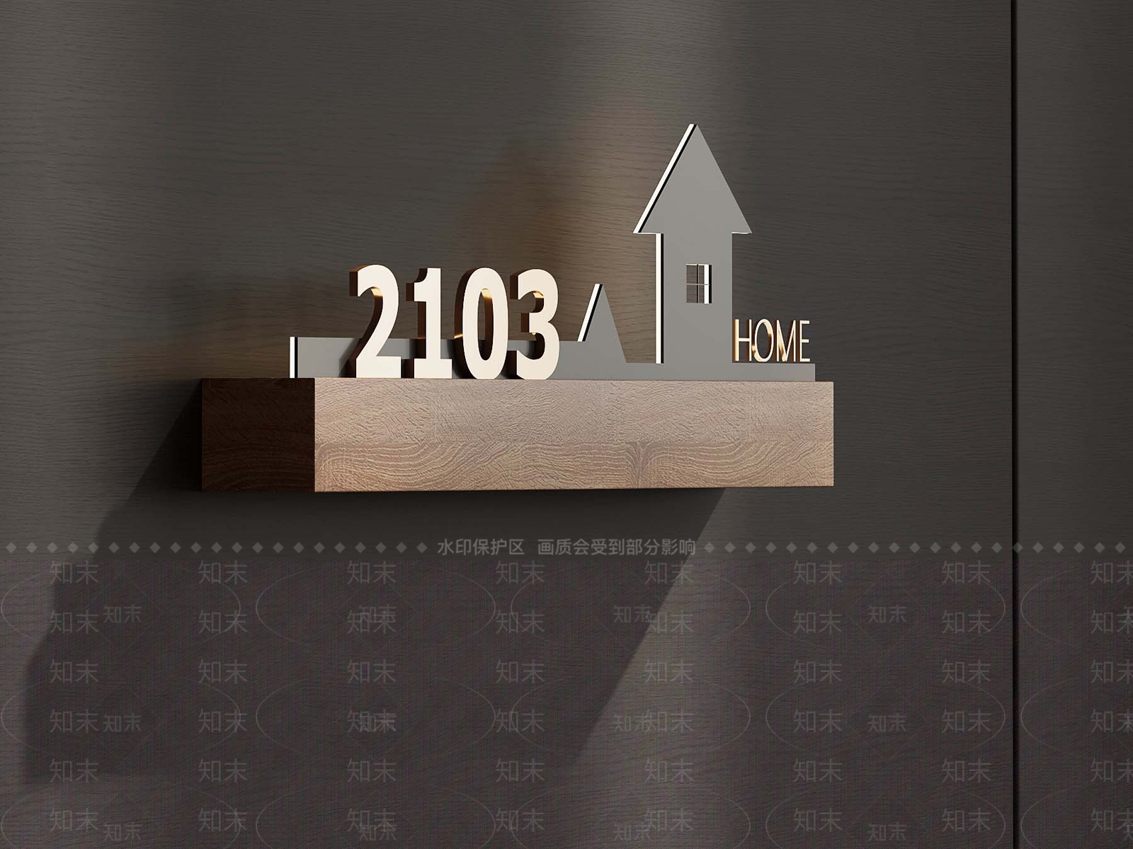 现代标识标牌SU模型下载【ID:1185886362】
