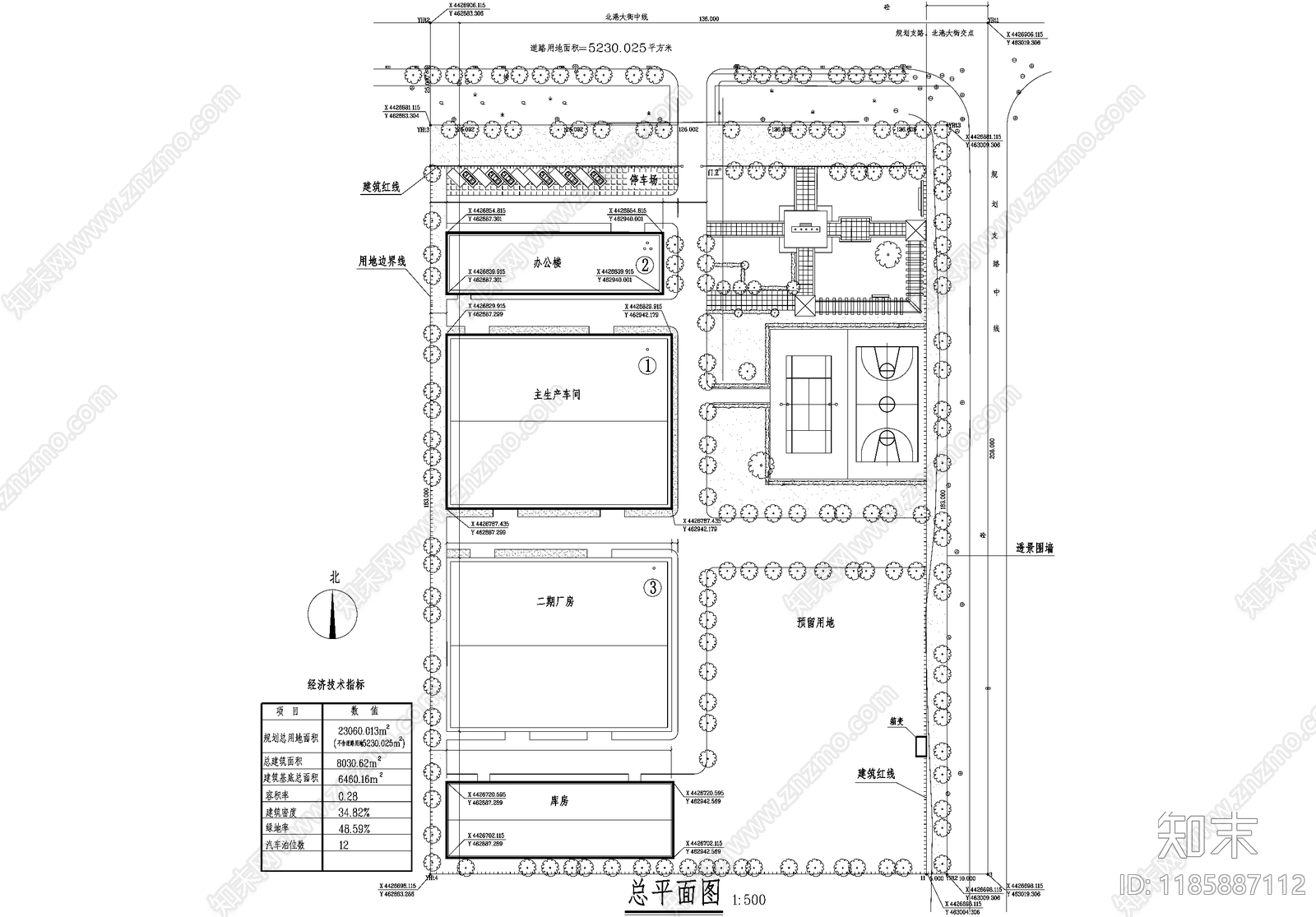 规划平面图施工图下载【ID:1185887112】