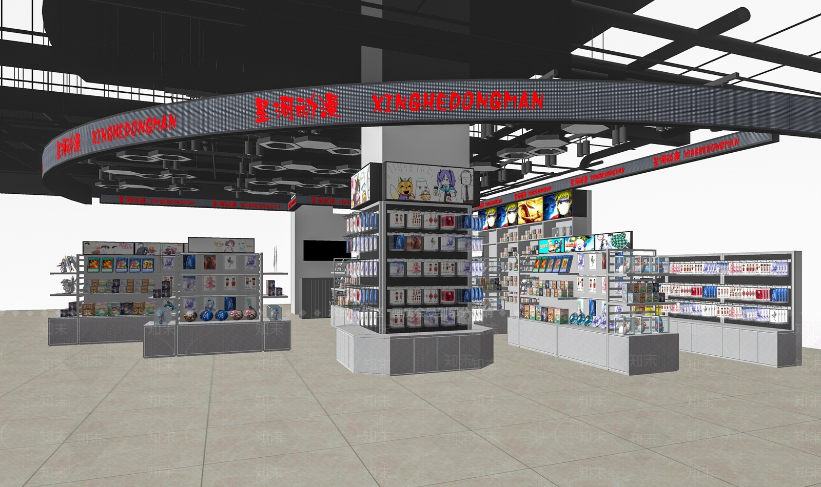 现代玩具礼品店SU模型下载【ID:1185888882】