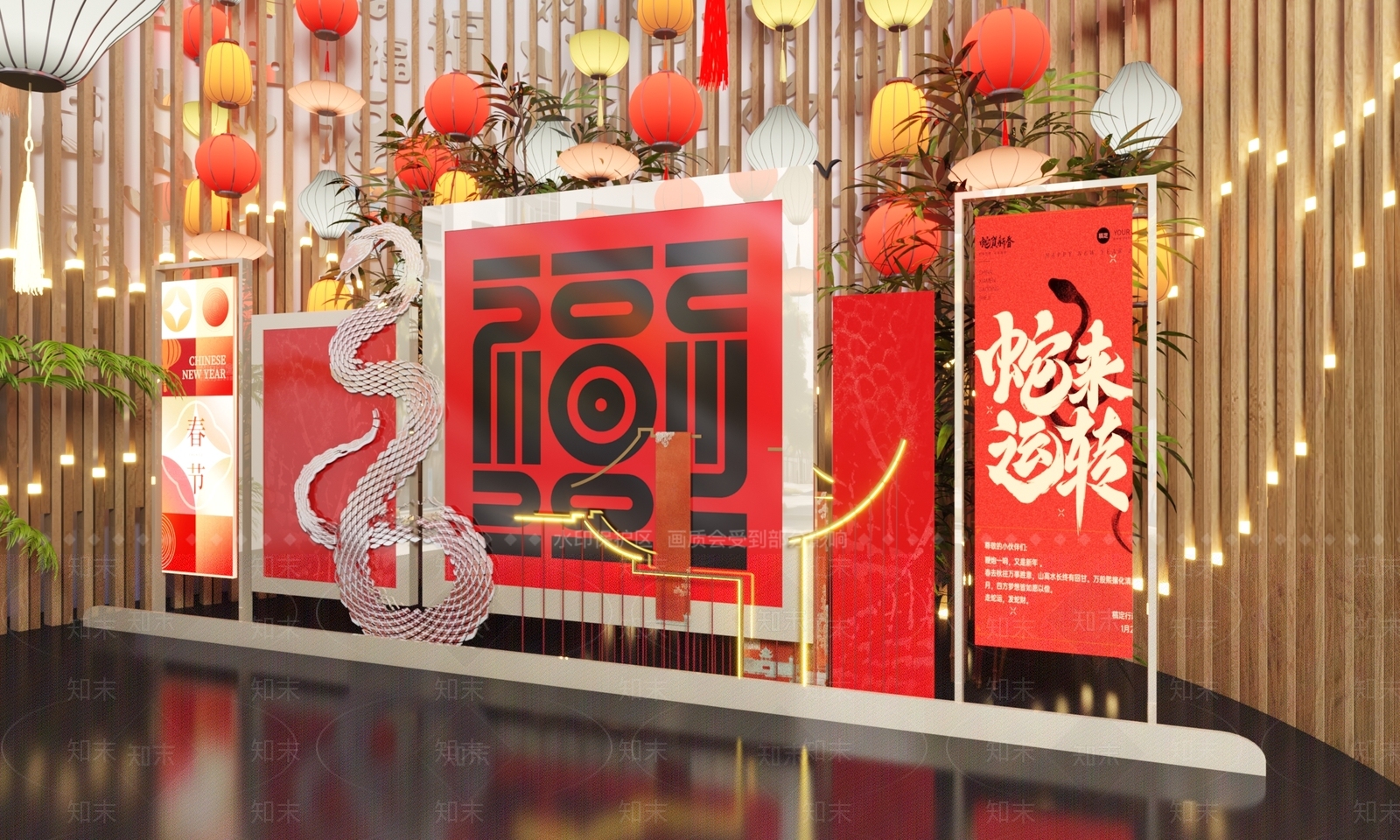 现代极简美陈3D模型下载【ID:1185889168】