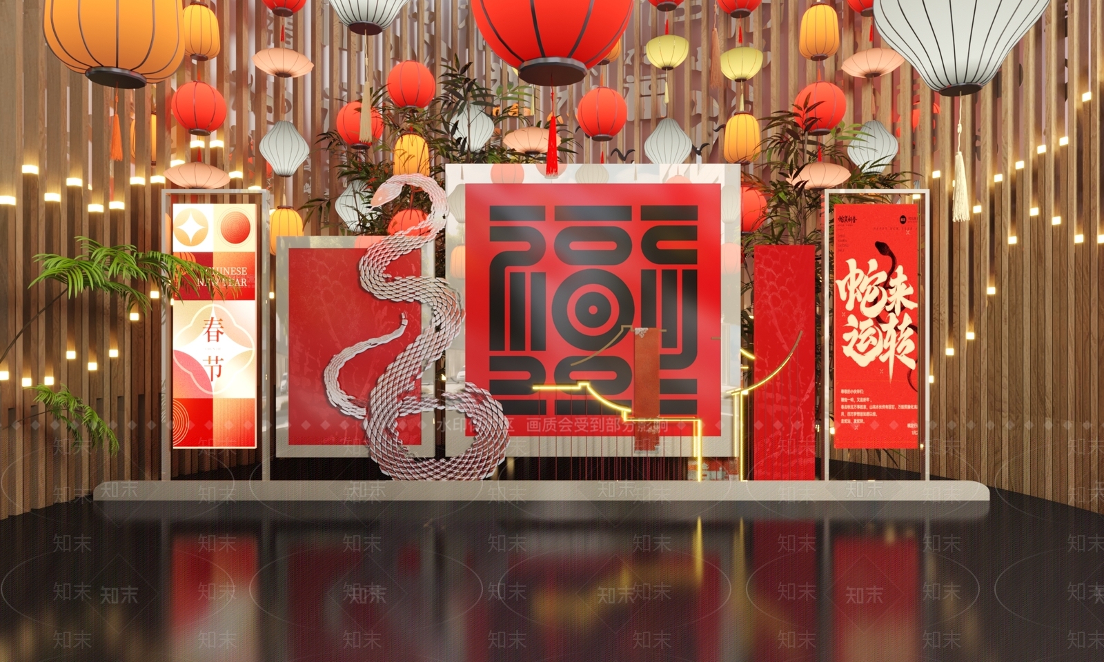 现代极简美陈3D模型下载【ID:1185889168】