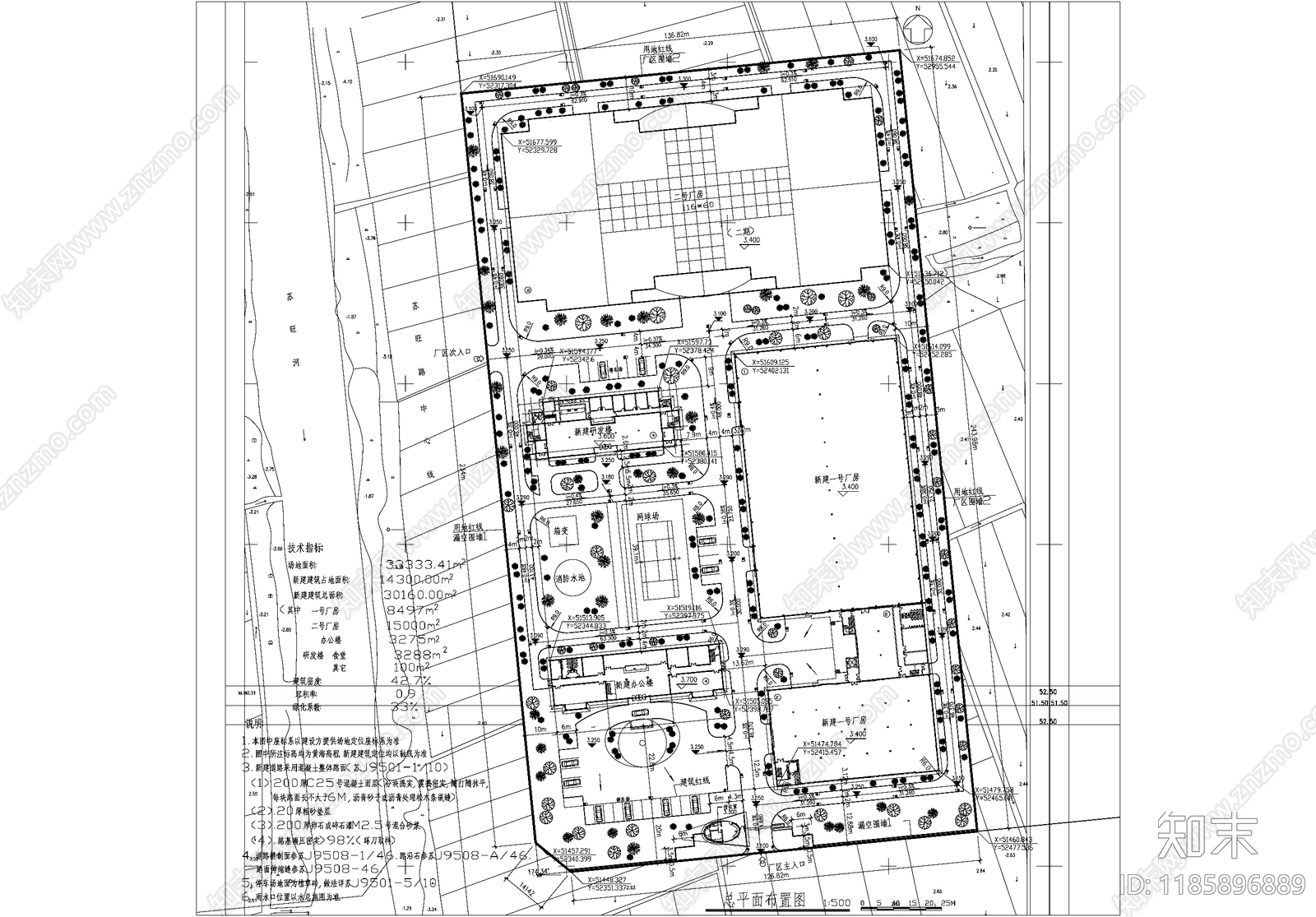 规划平面图施工图下载【ID:1185896889】