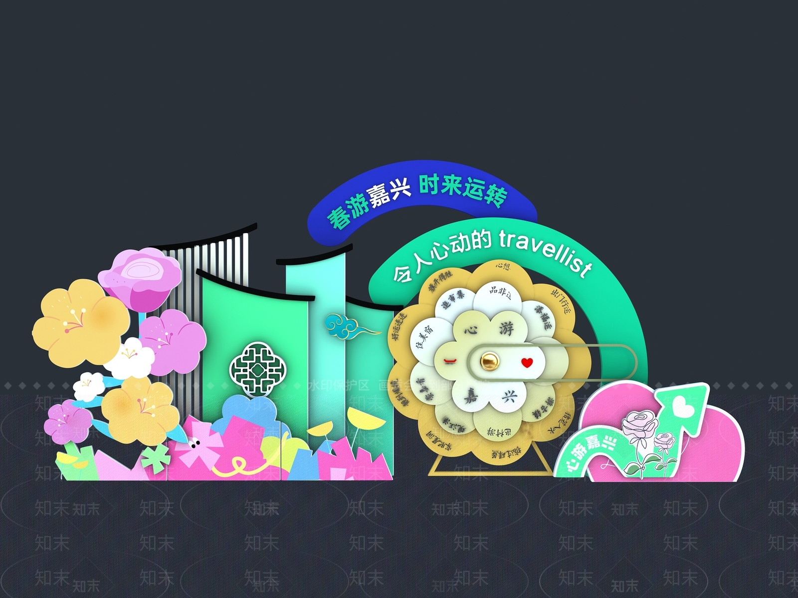现代美陈3D模型下载【ID:1185898067】