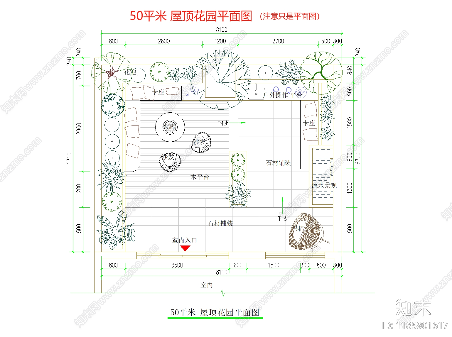 现代屋顶花园施工图下载【ID:1185901617】