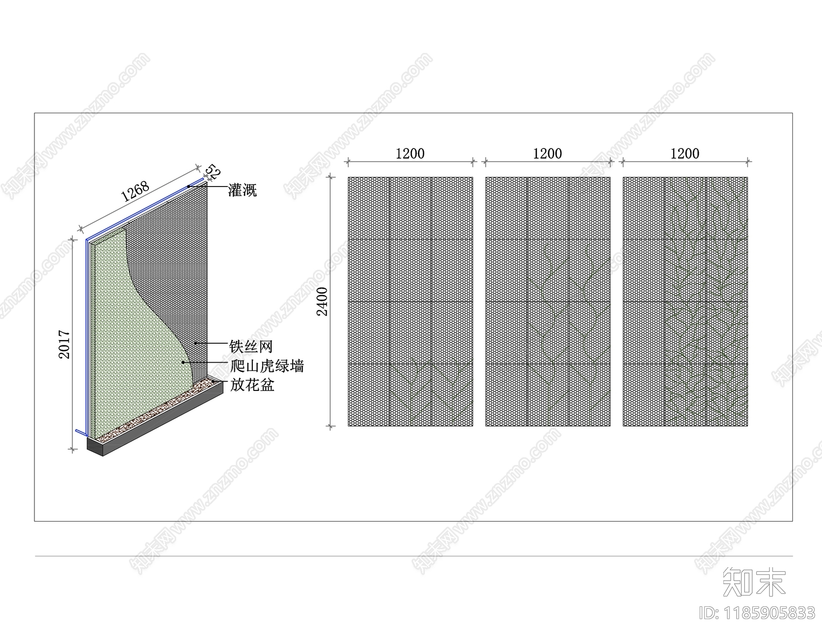 现代综合景观小品施工图下载【ID:1185905833】