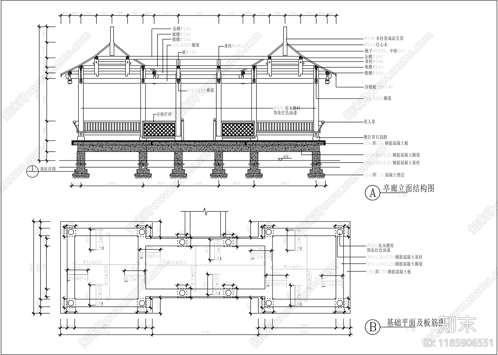 中式廊架cad施工图下载【ID:1185906551】