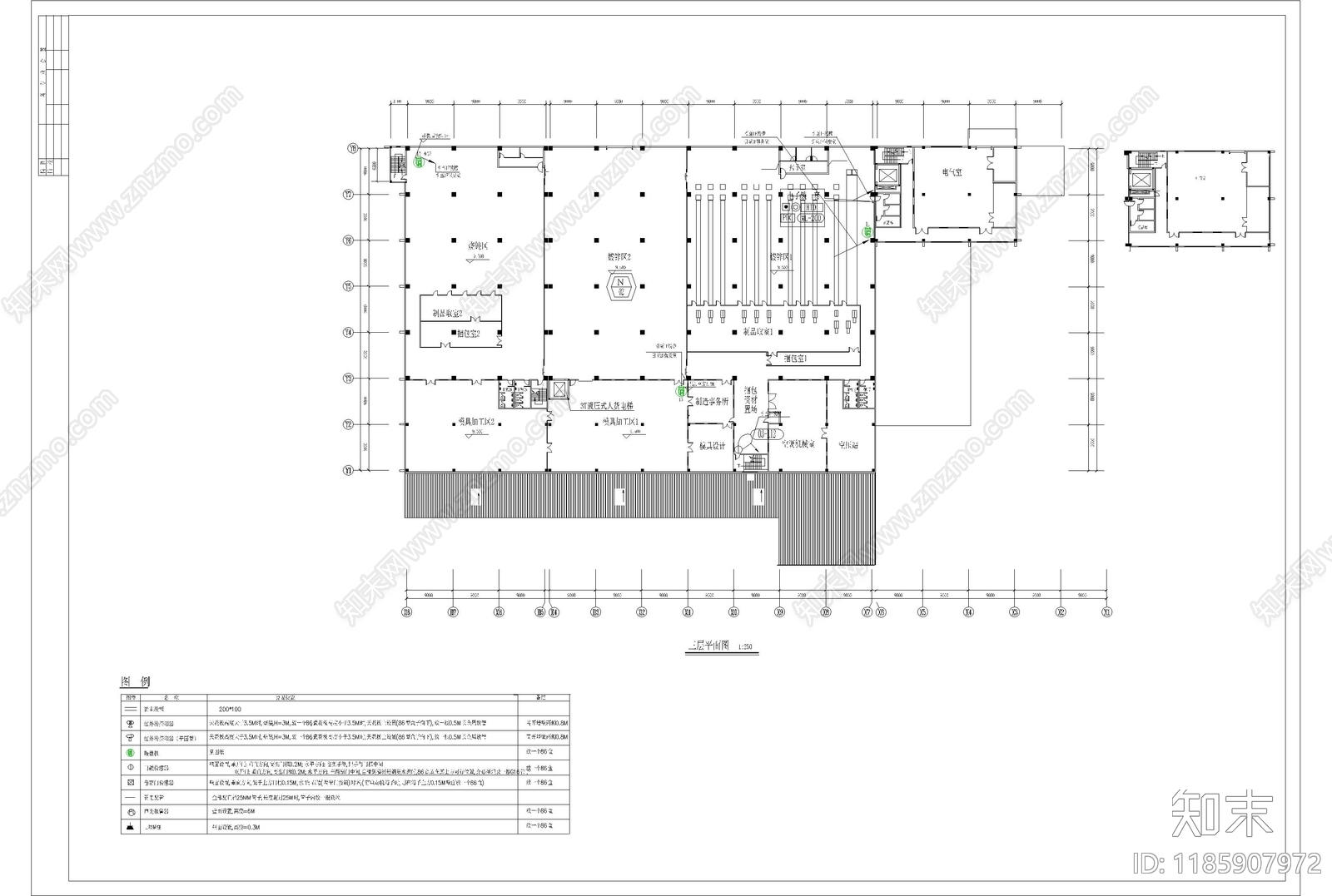 其他机电图纸施工图下载【ID:1185907972】