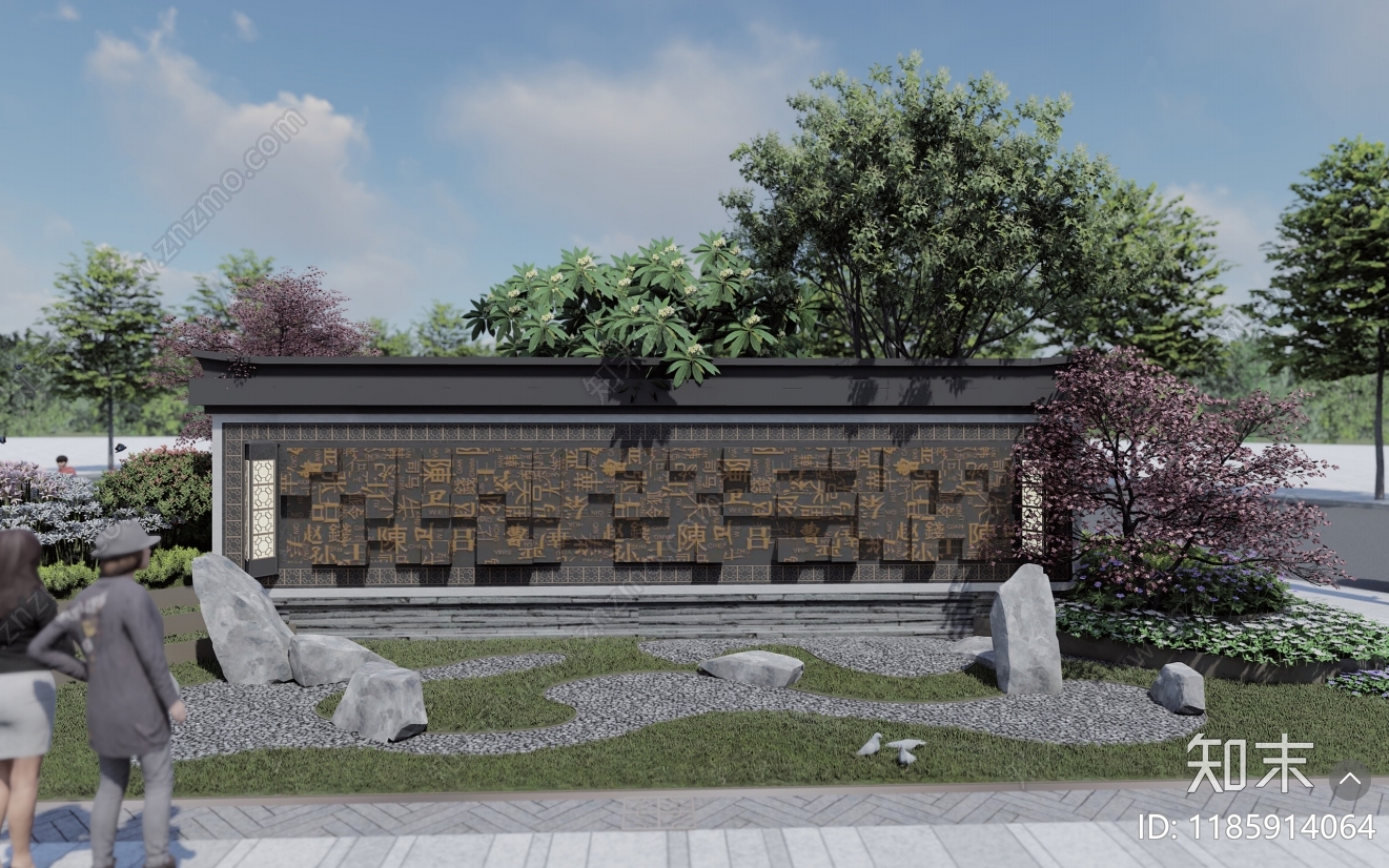 新中式景墙施工图下载【ID:1185914064】